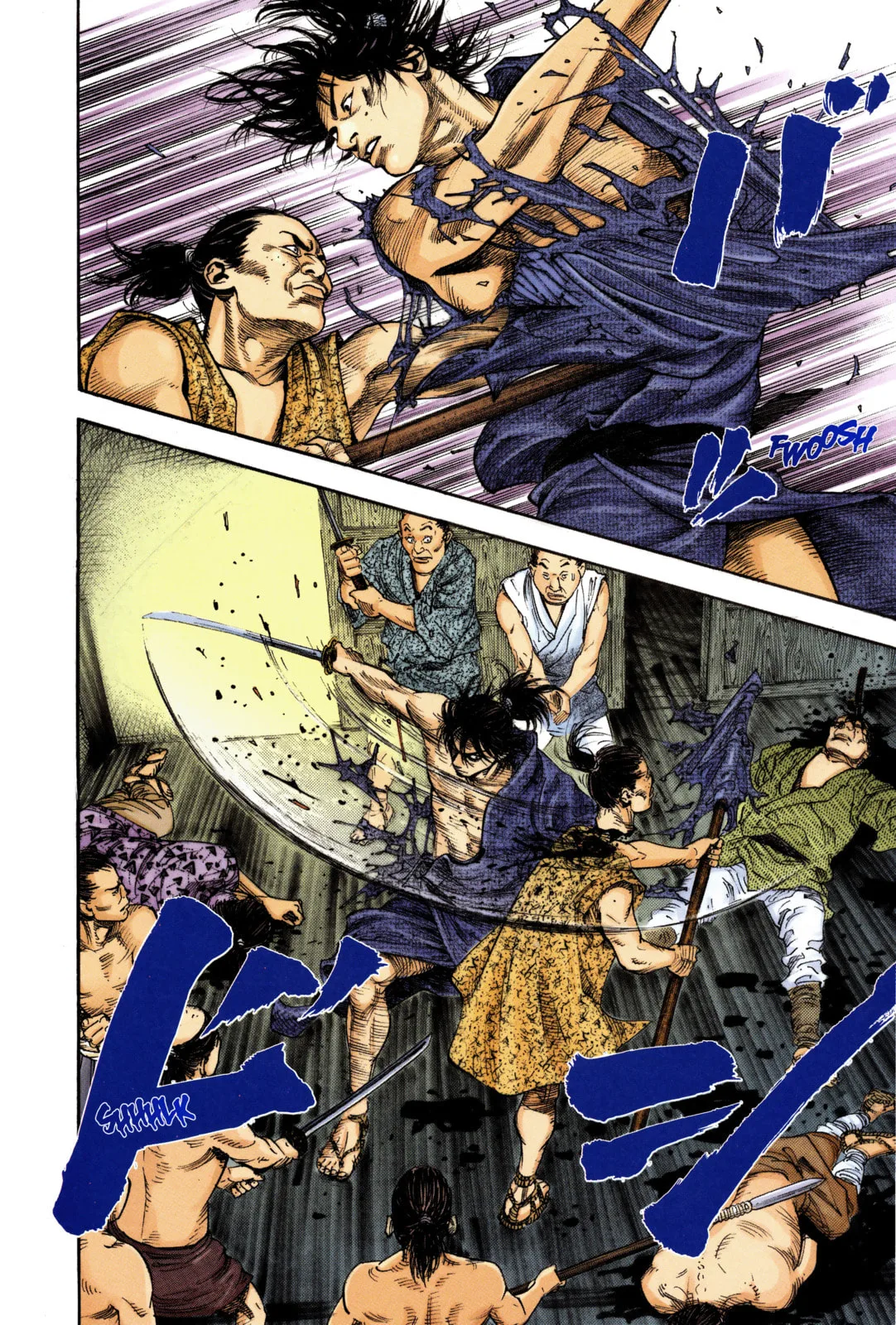 Vagabond Manga, chapter 7, page 16