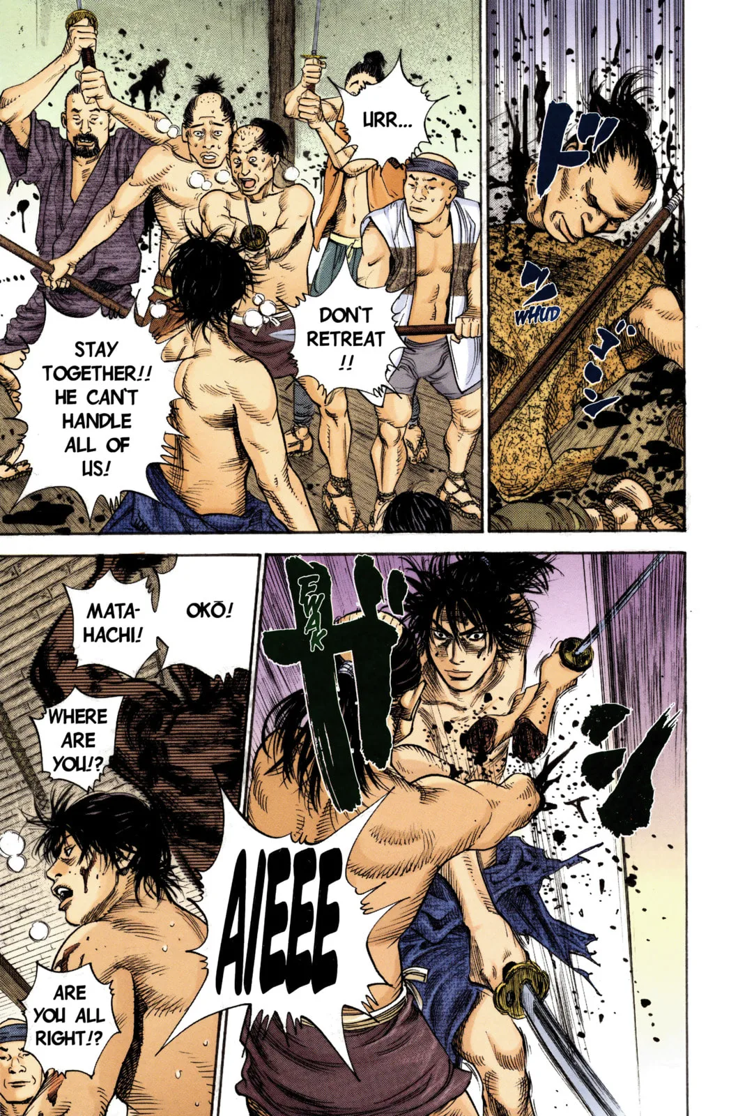 Vagabond Manga, chapter 7, page 17