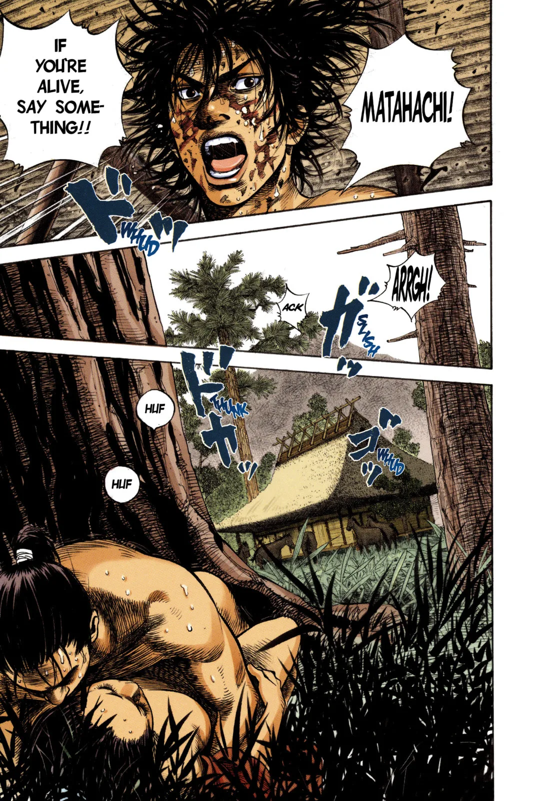 Vagabond Manga, chapter 7, page 19