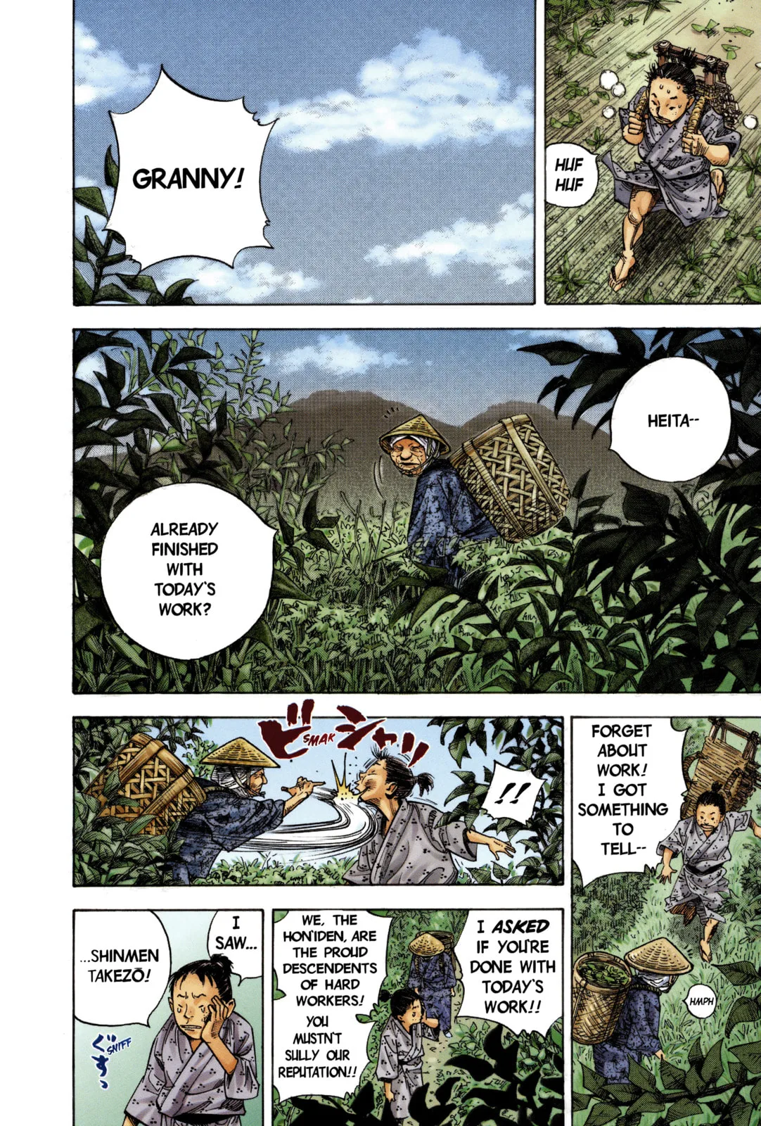 Vagabond Manga, chapter 8, page 3