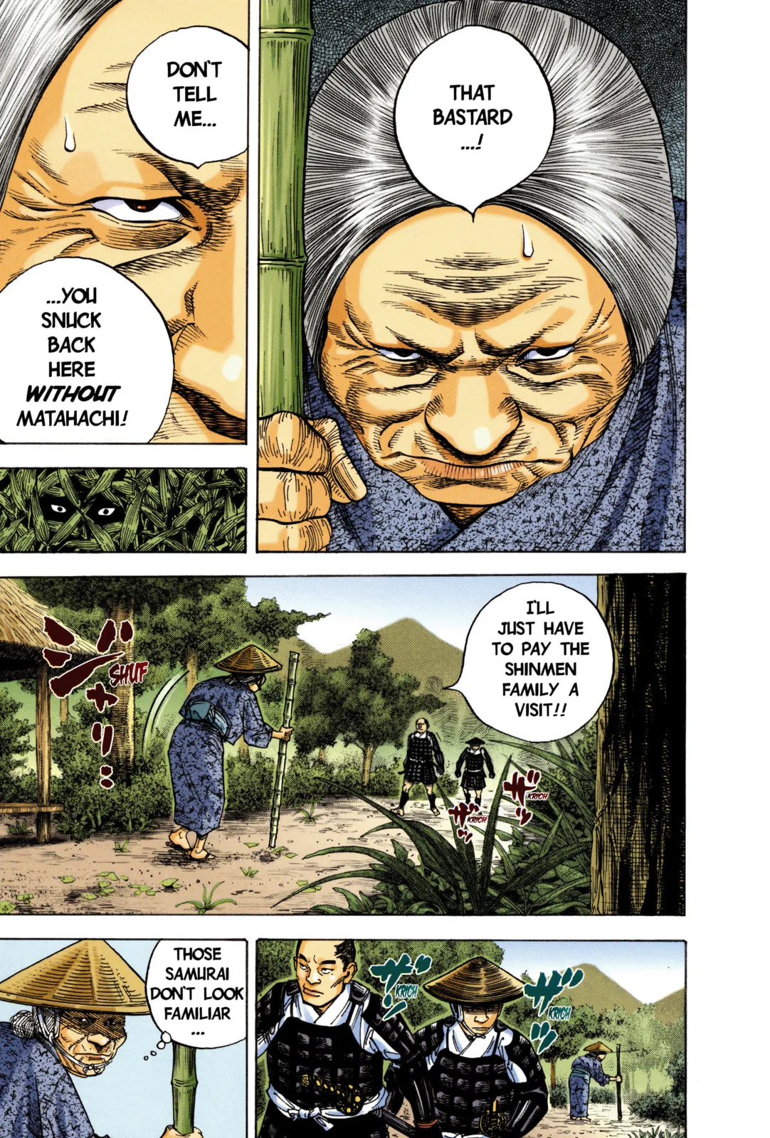 Vagabond Manga, chapter 8, page 8