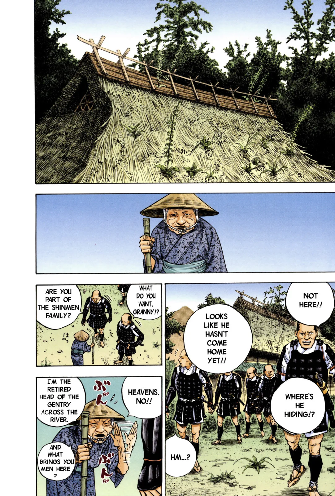 Vagabond Manga, chapter 8, page 9
