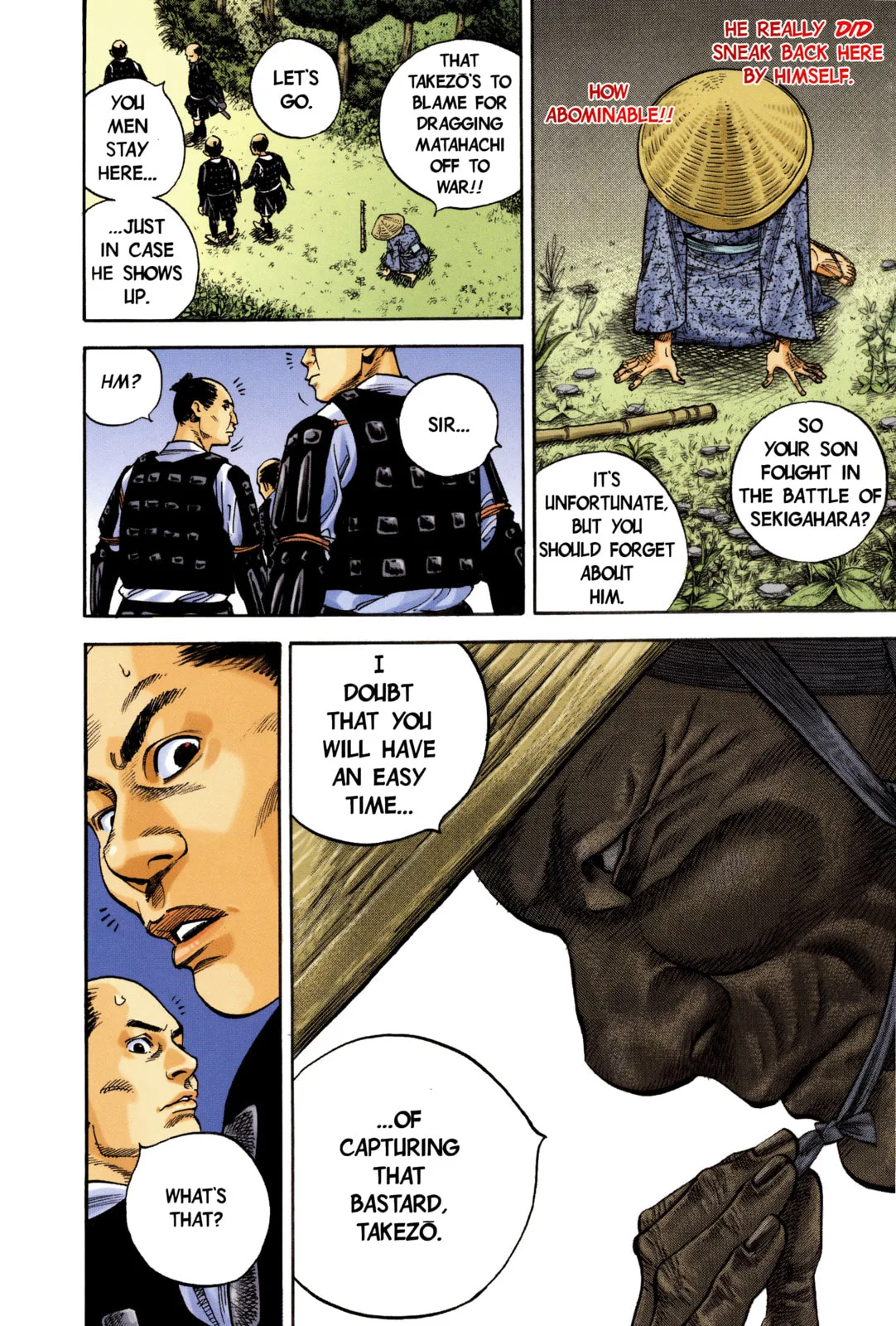 Vagabond Manga, chapter 8, page 11
