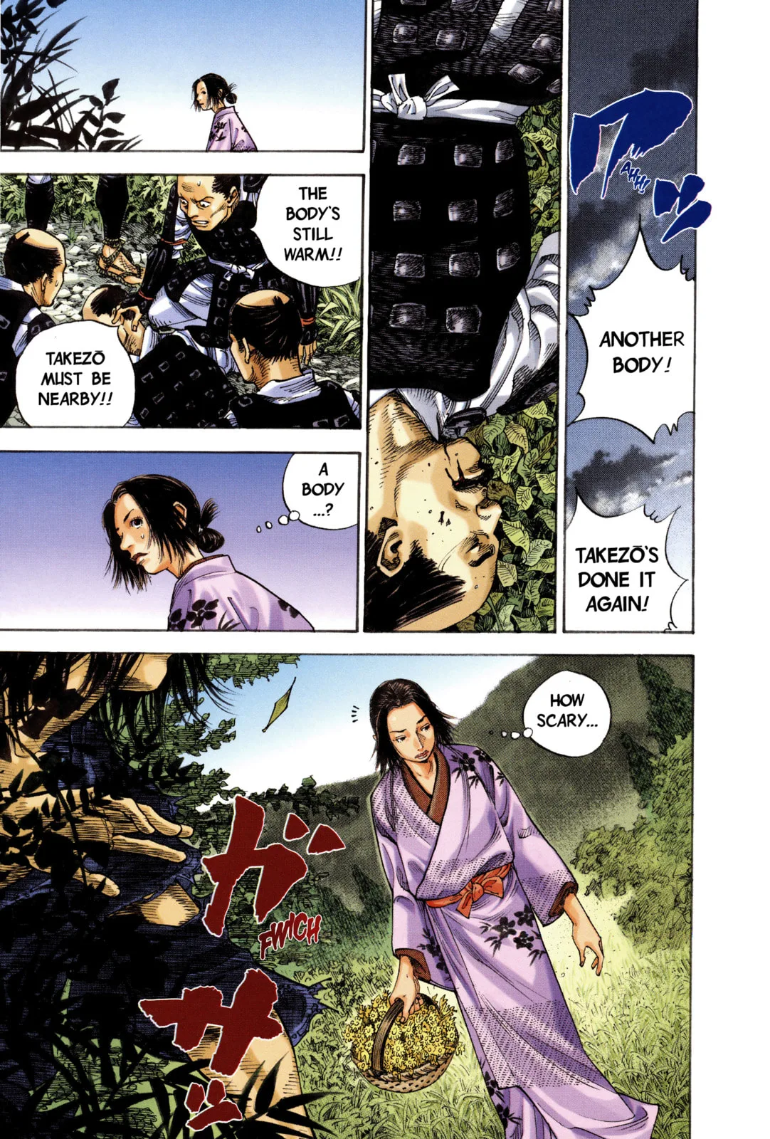 Vagabond Manga, chapter 8, page 15