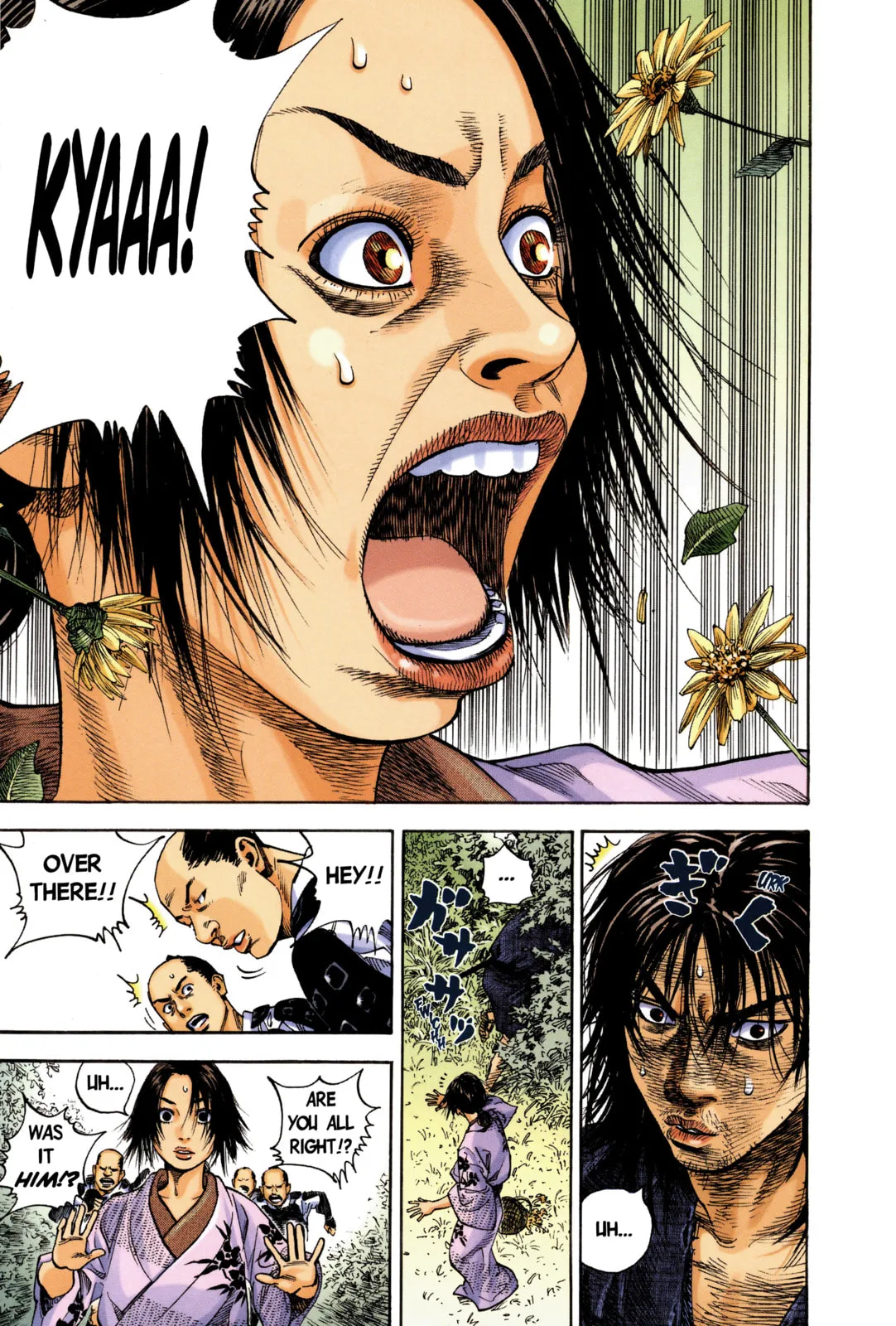 Vagabond Manga, chapter 8, page 17