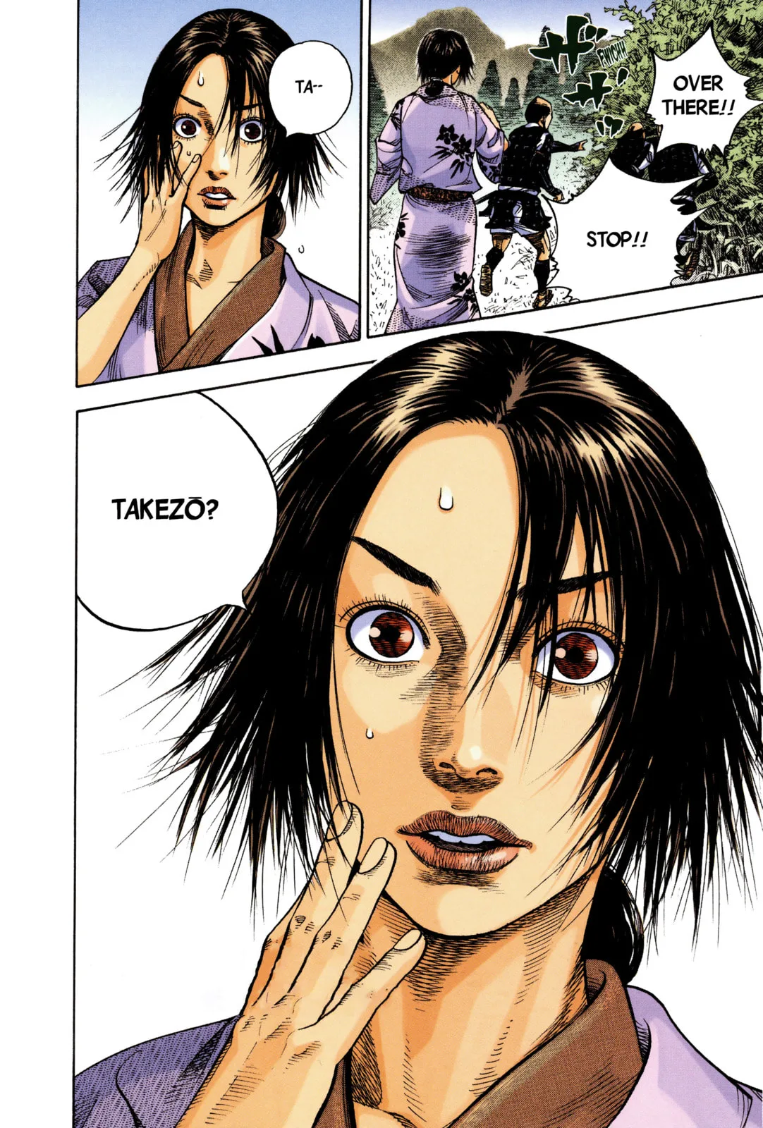 Vagabond Manga, chapter 8, page 18