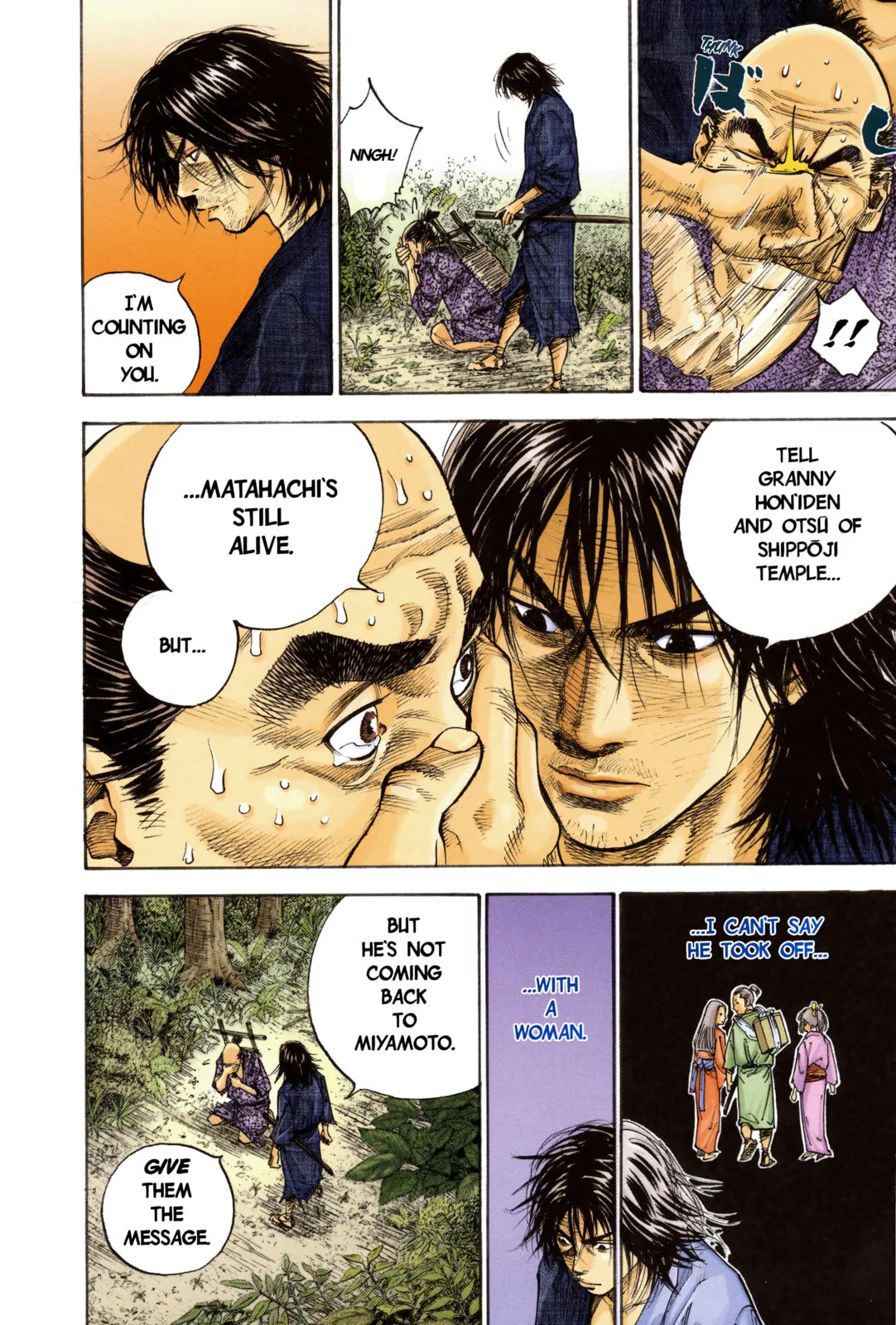 Vagabond Manga, chapter 9, page 5