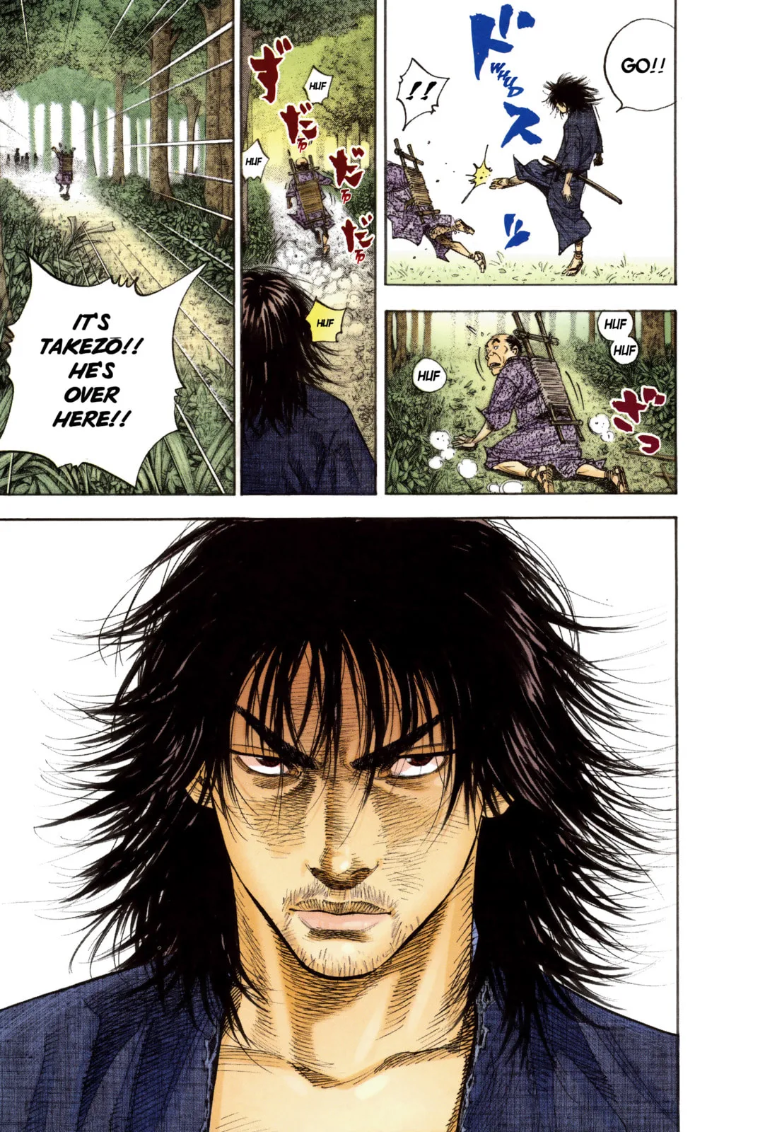 Vagabond Manga, chapter 9, page 6