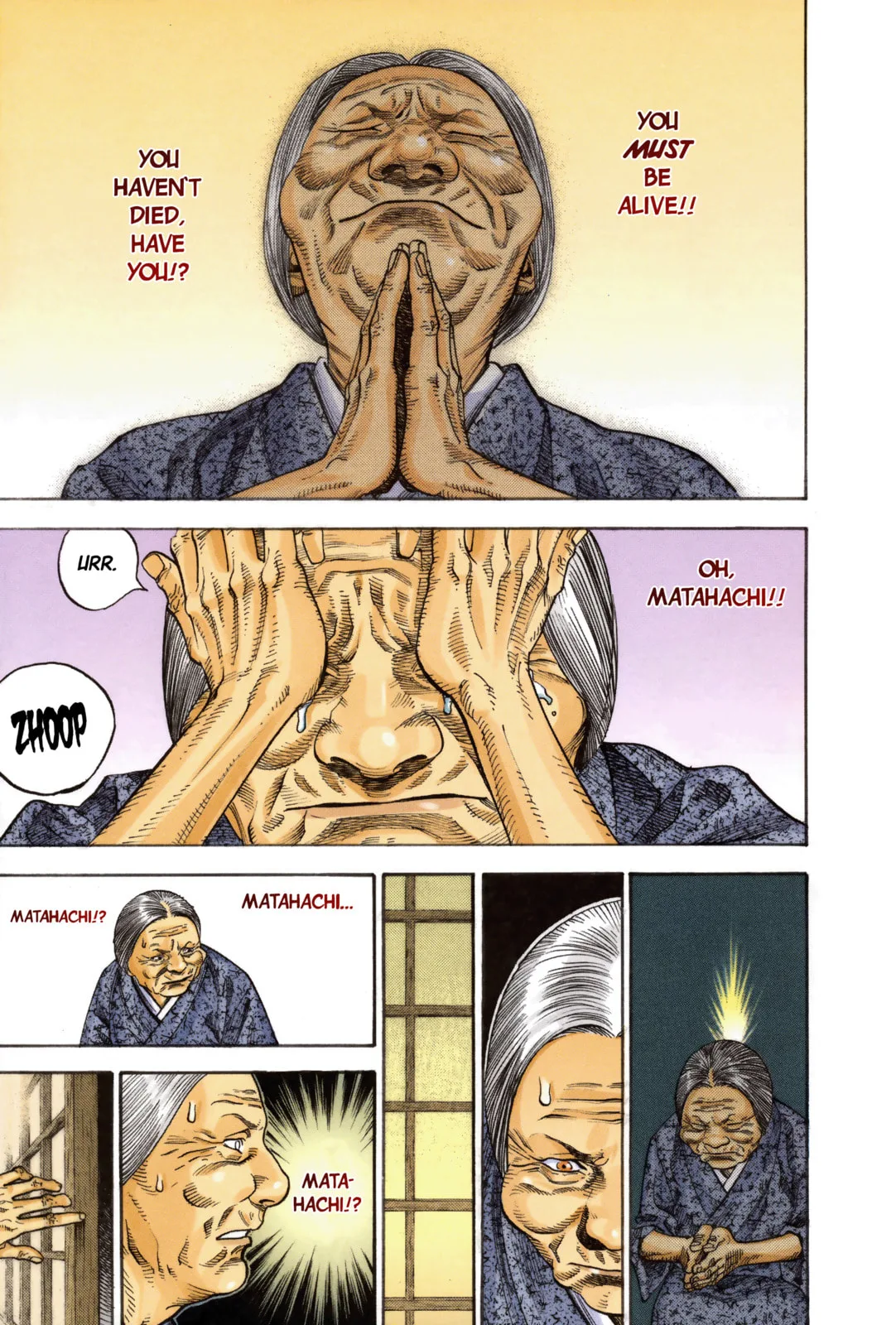 Vagabond Manga, chapter 9, page 10