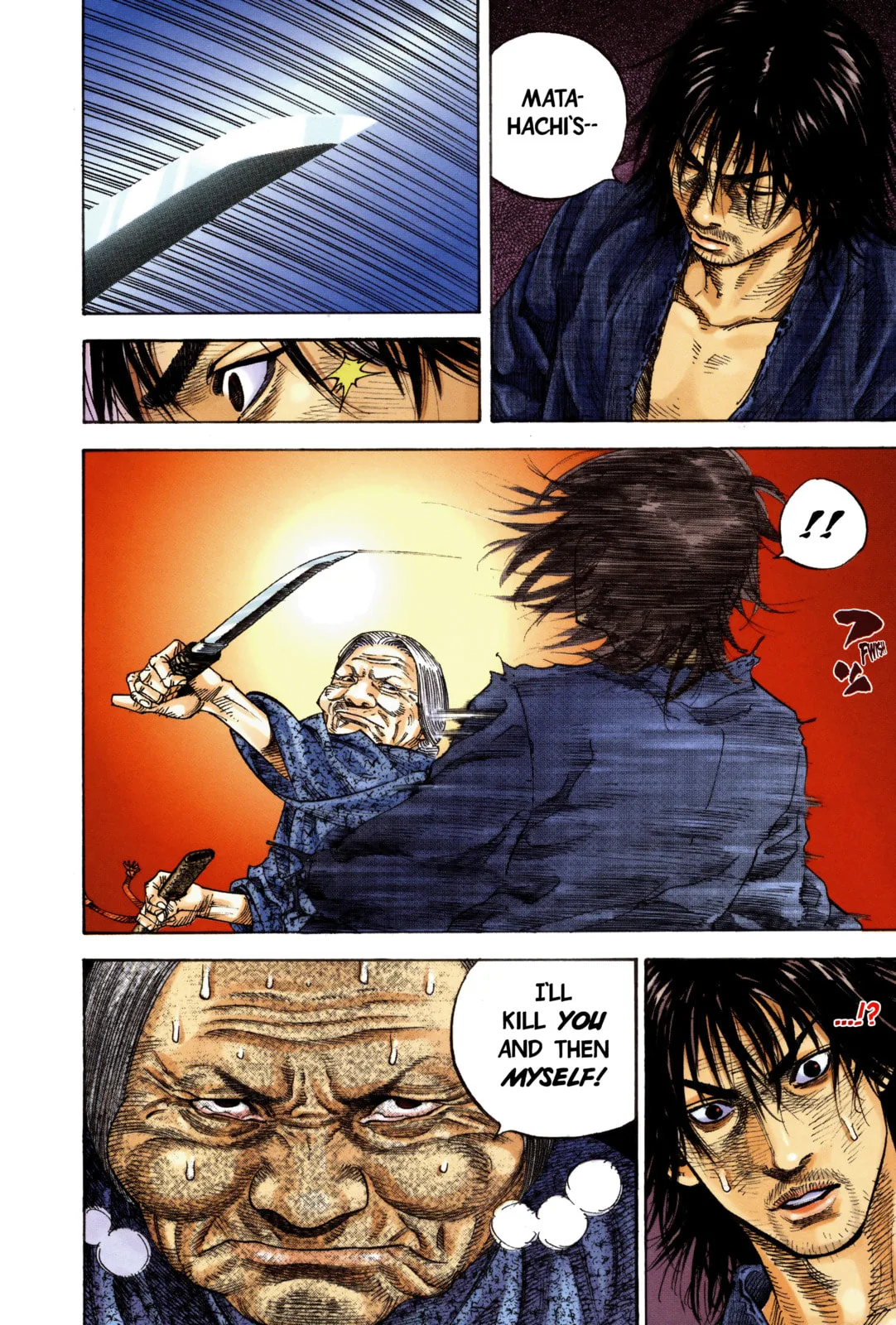 Vagabond Manga, chapter 9, page 19