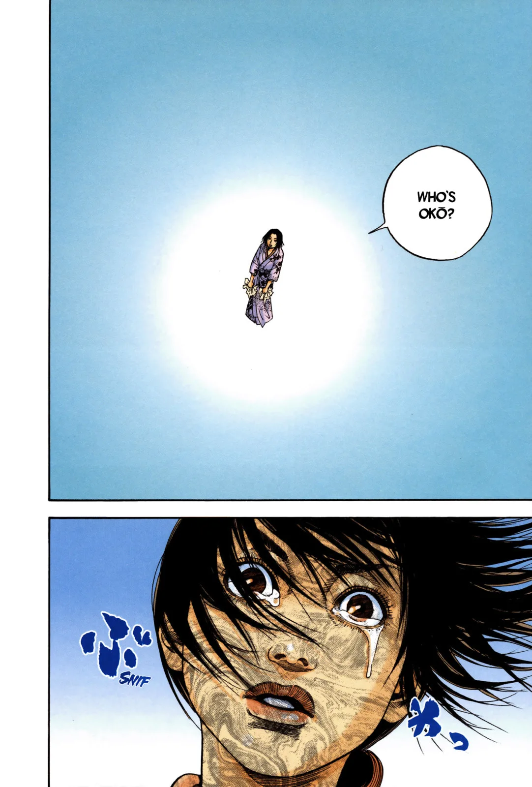 Vagabond Manga, chapter 10, page 7