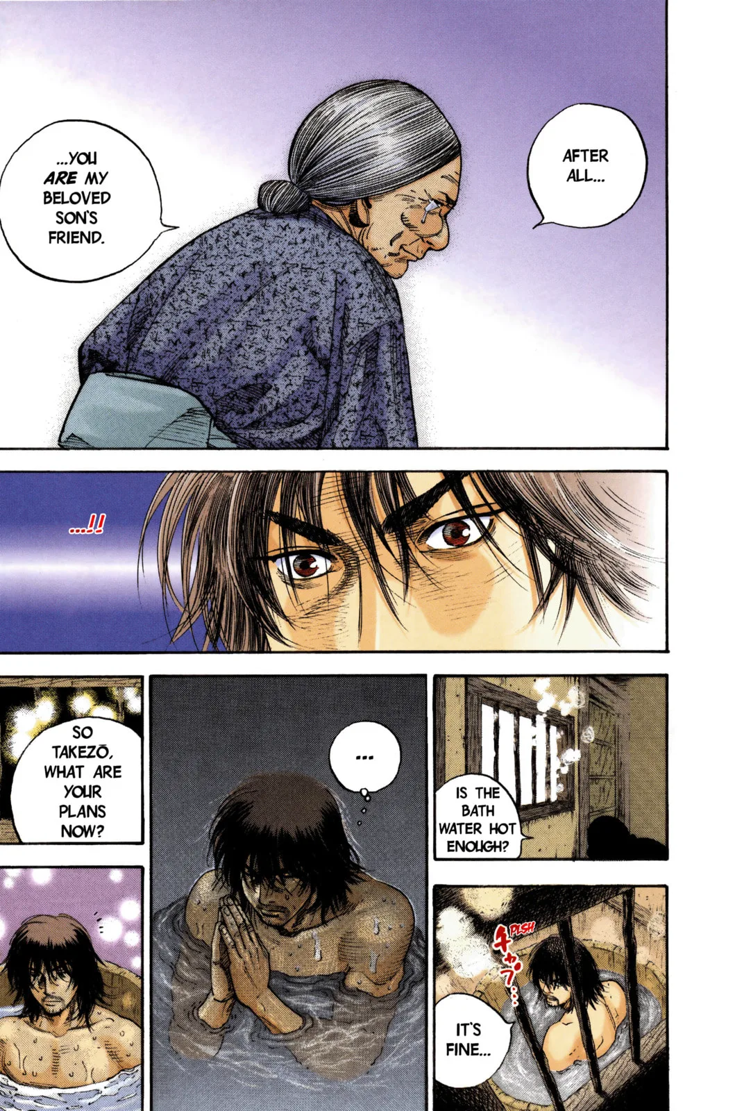 Vagabond Manga, chapter 10, page 10