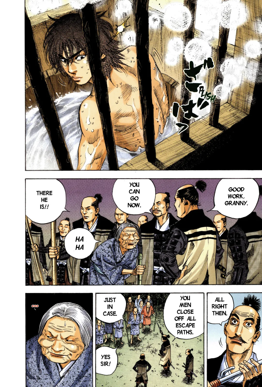 Vagabond Manga, chapter 10, page 12