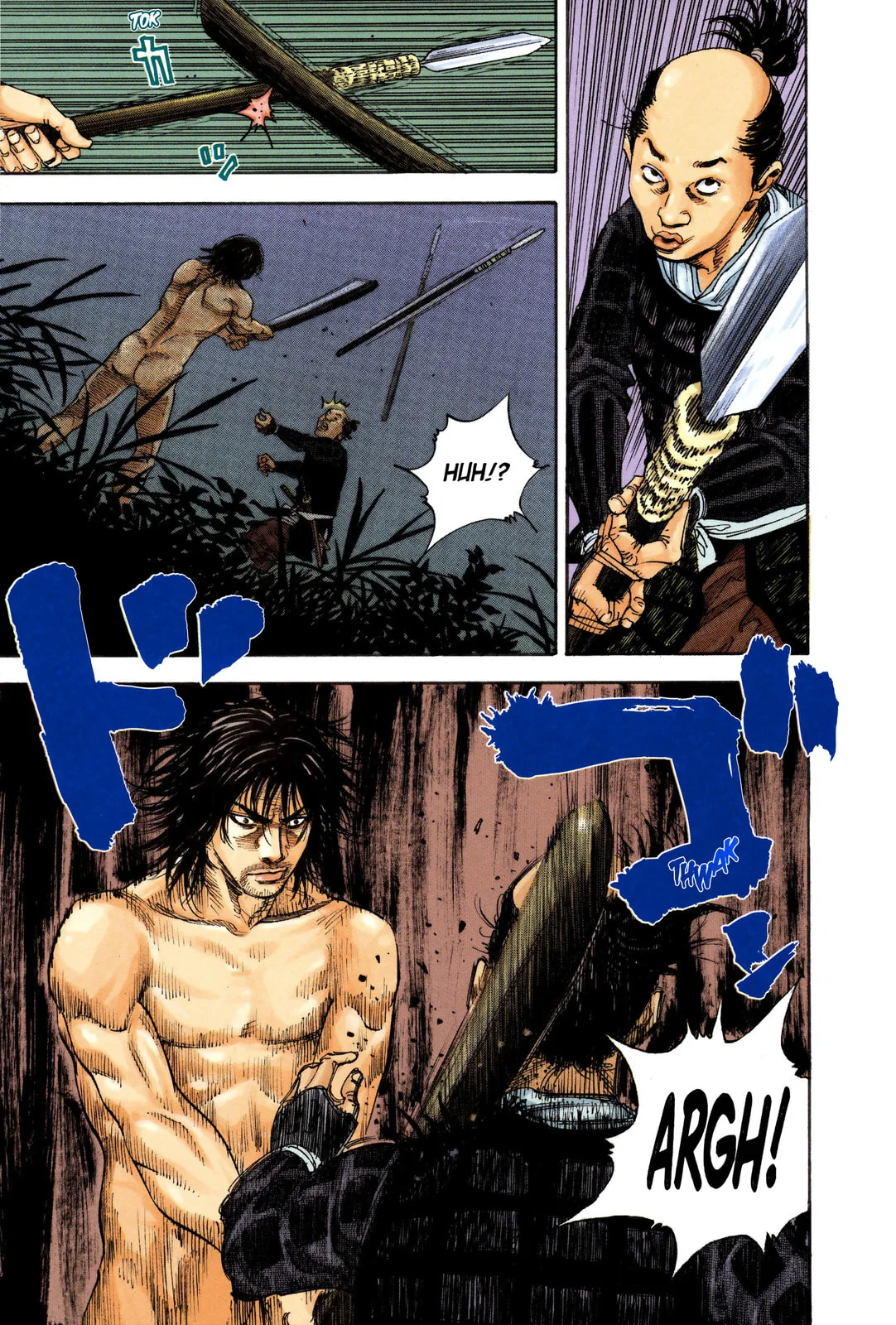 Vagabond Manga, chapter 11, page 5