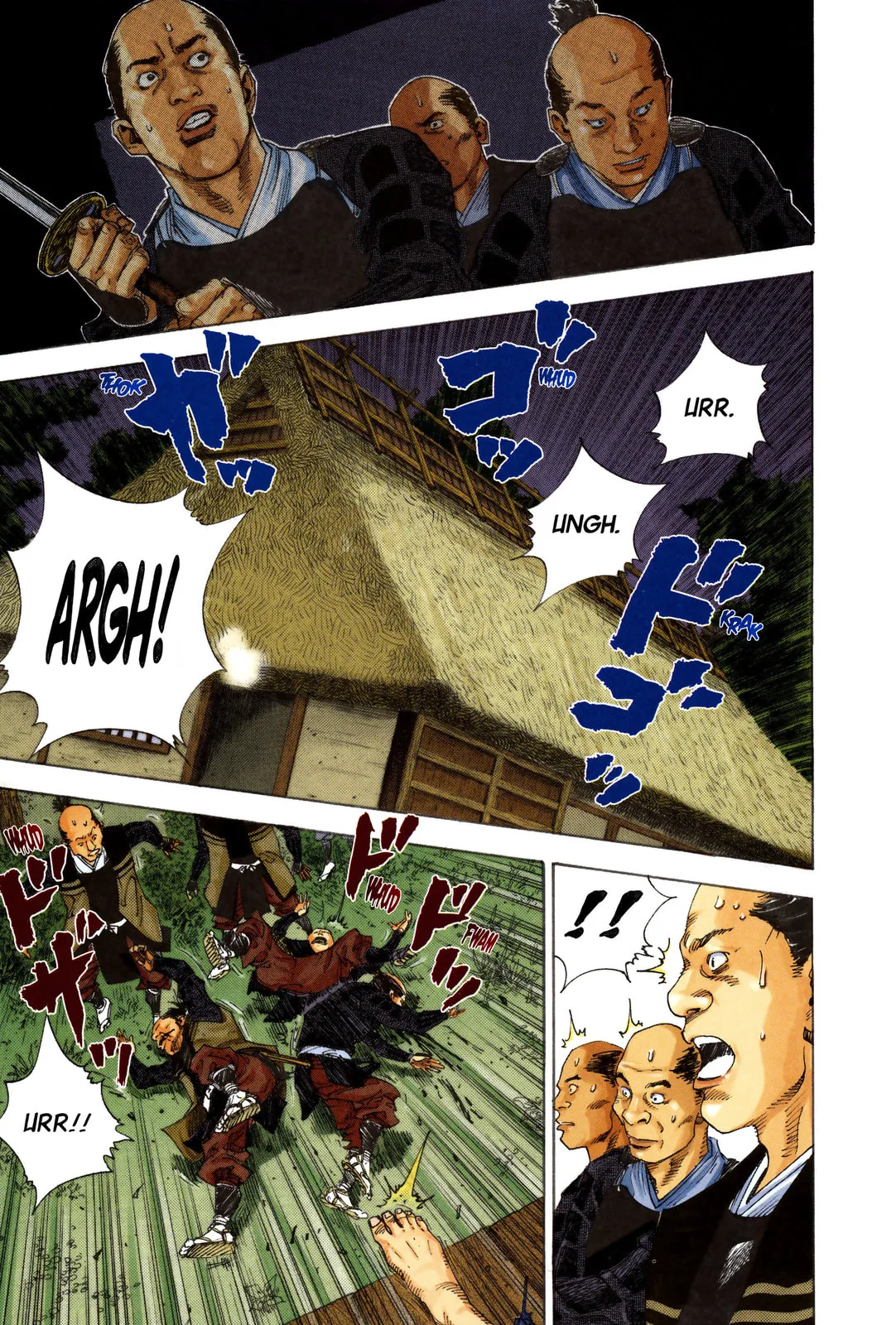 Vagabond Manga, chapter 11, page 7