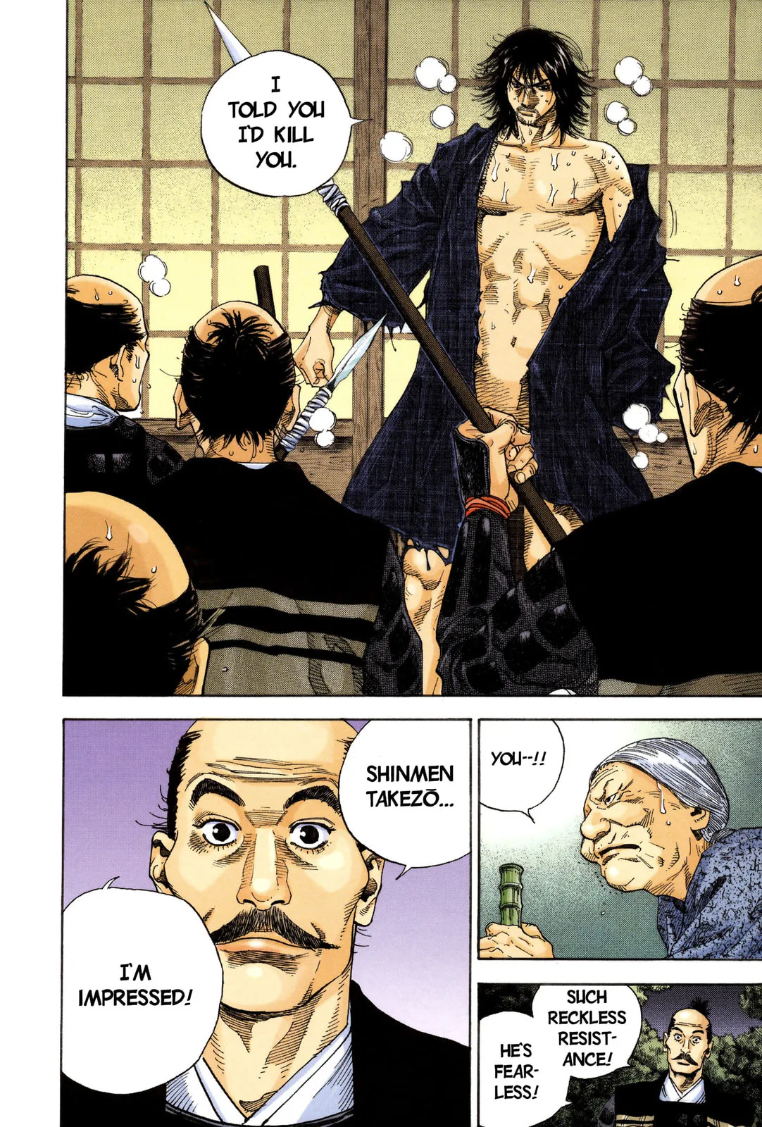 Vagabond Manga, chapter 11, page 8