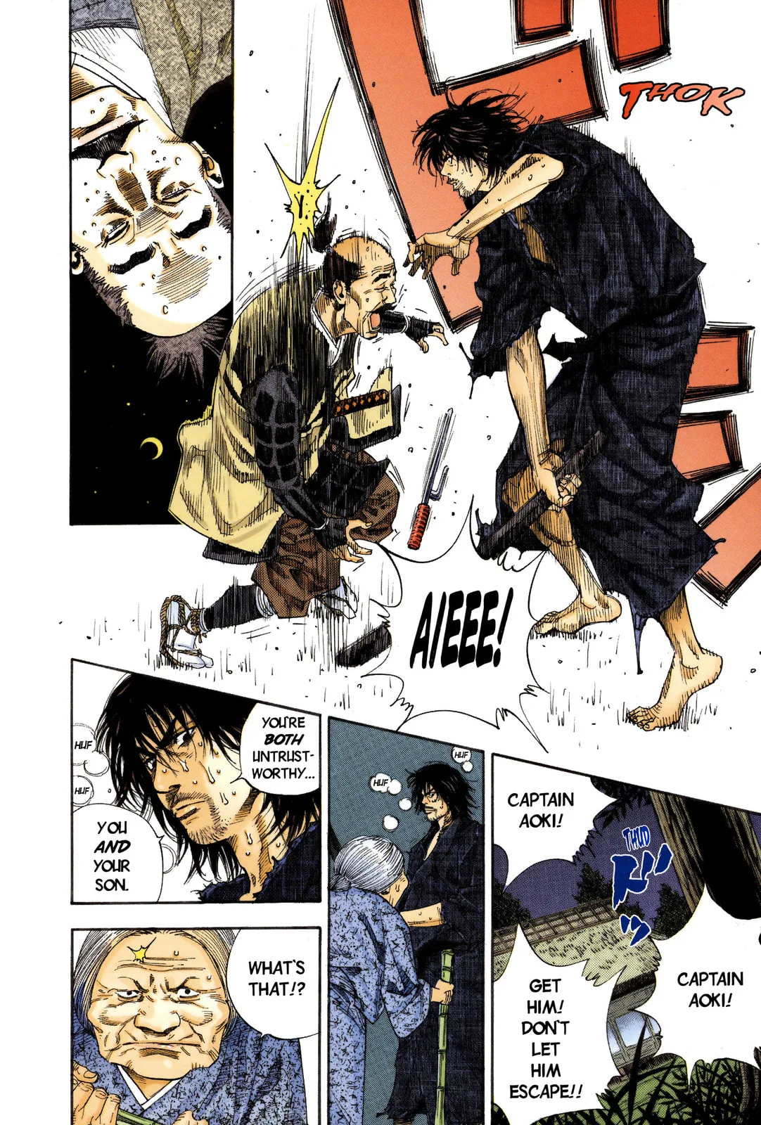 Vagabond Manga, chapter 11, page 12