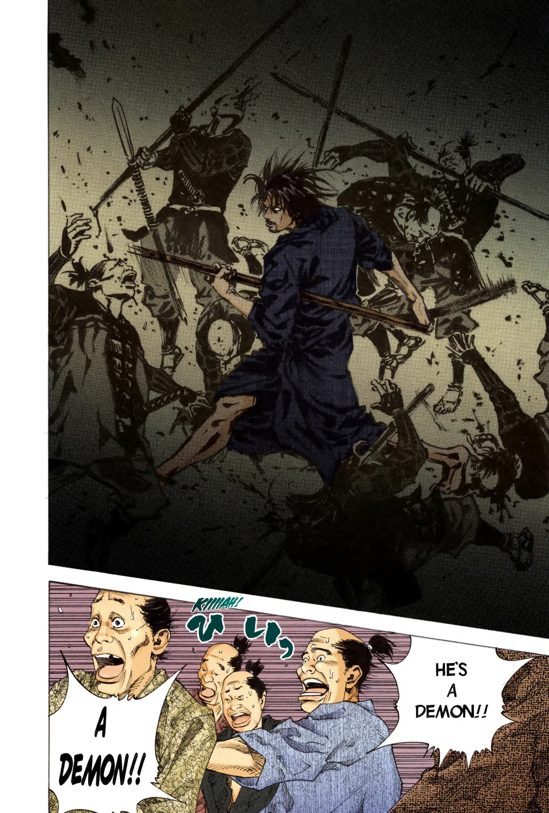 Vagabond Manga, chapter 11, page 14