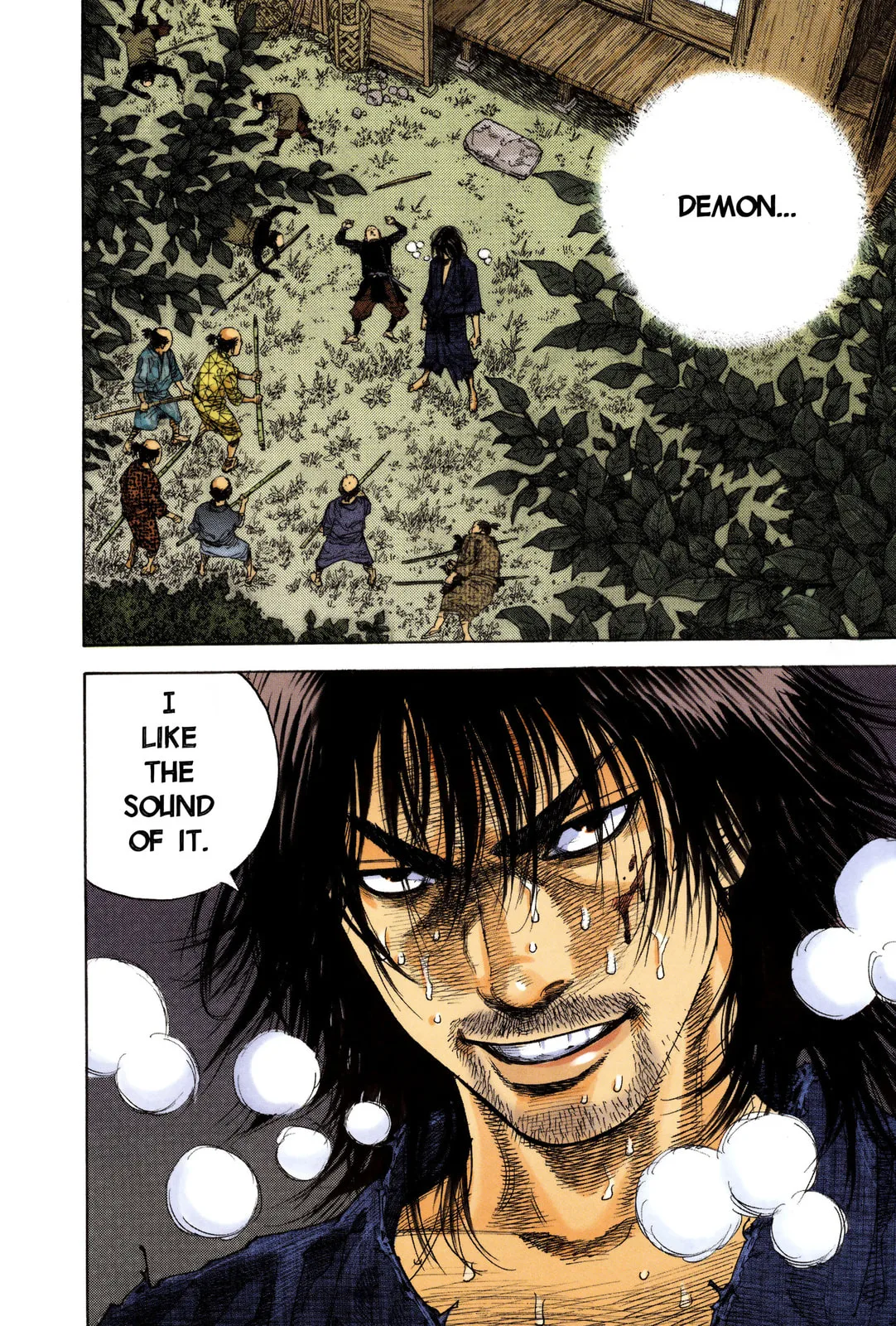 Vagabond Manga, chapter 11, page 18
