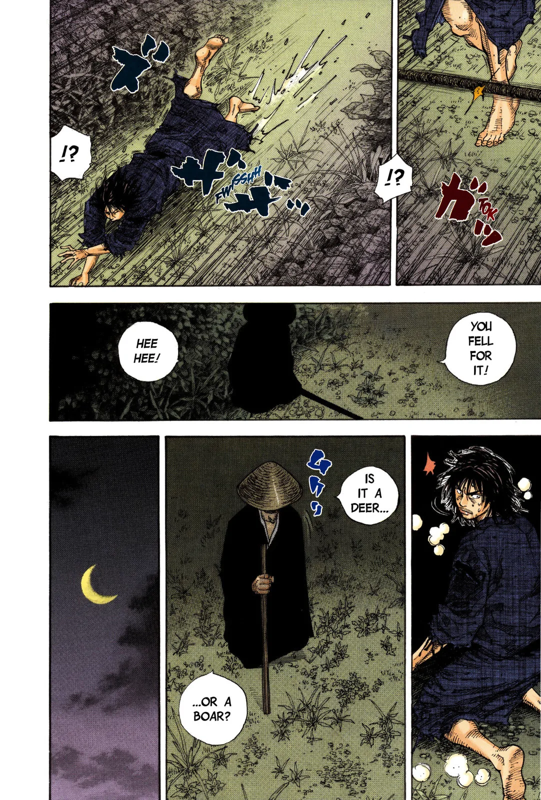 Vagabond Manga, chapter 11, page 20