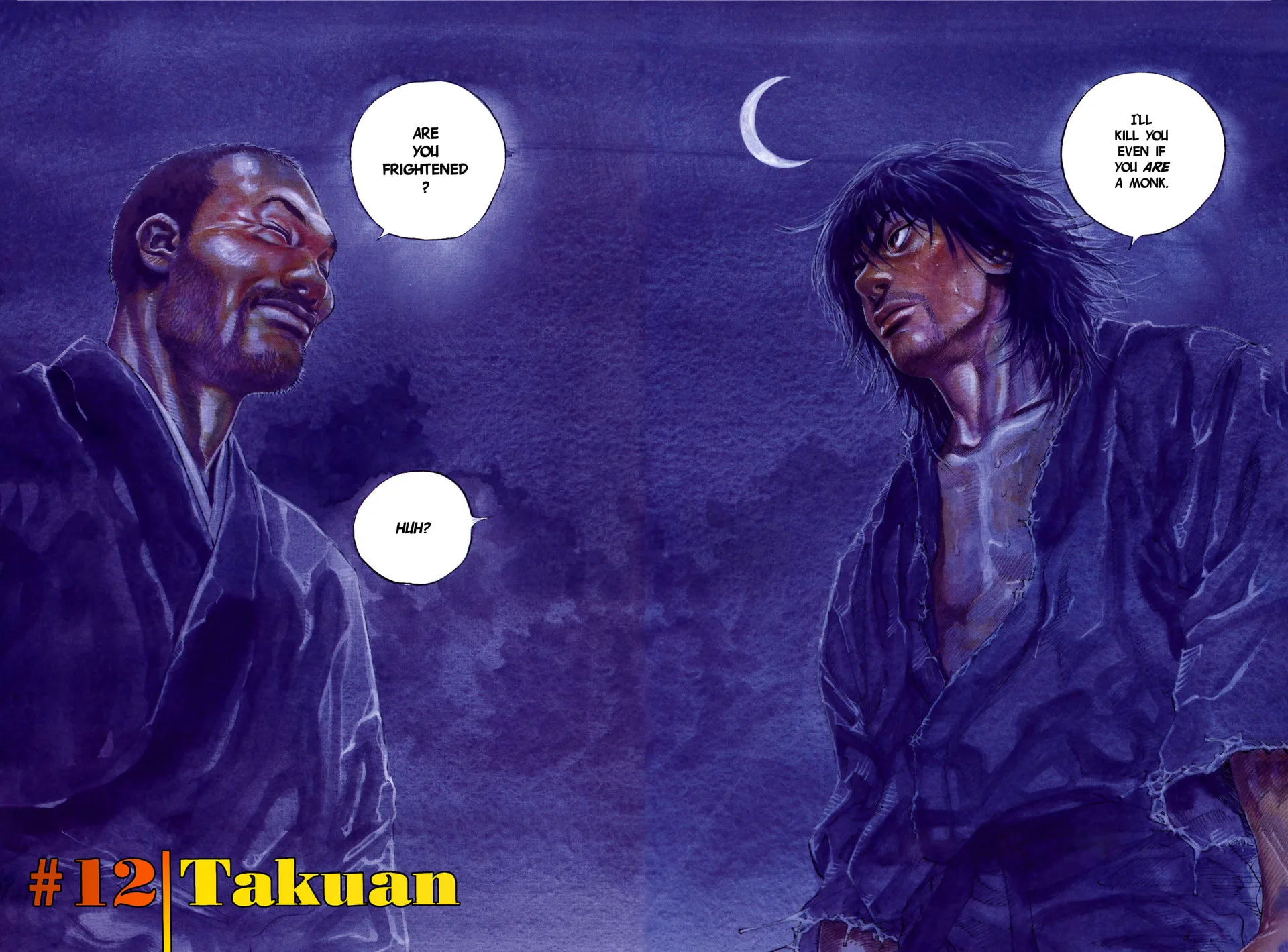 Vagabond Manga, chapter 12, page 2