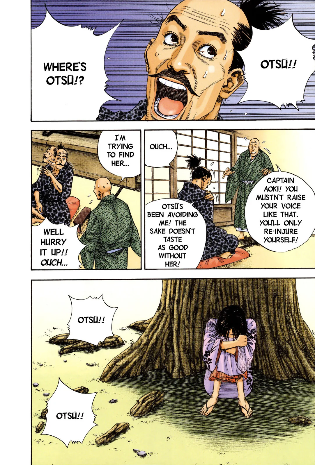 Vagabond Manga, chapter 12, page 9