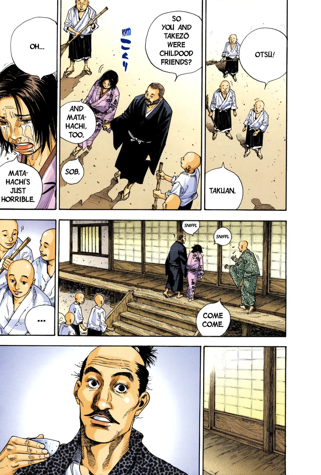 Vagabond Manga, chapter 12, page 12