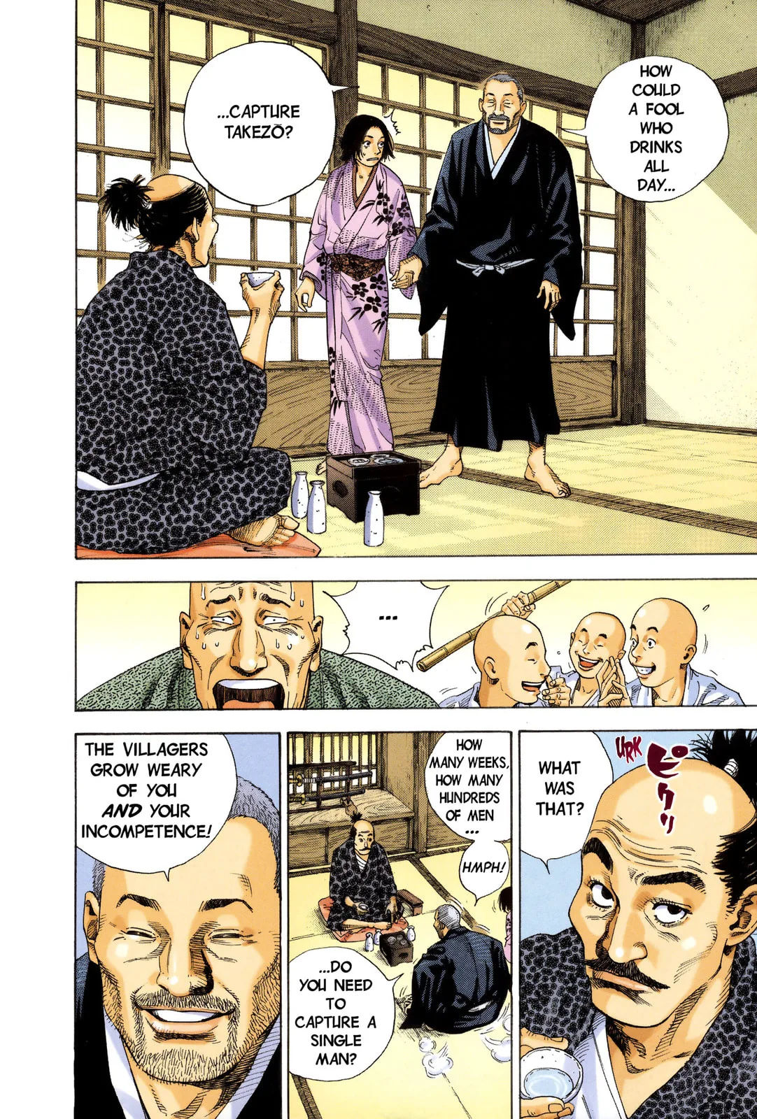 Vagabond Manga, chapter 12, page 13