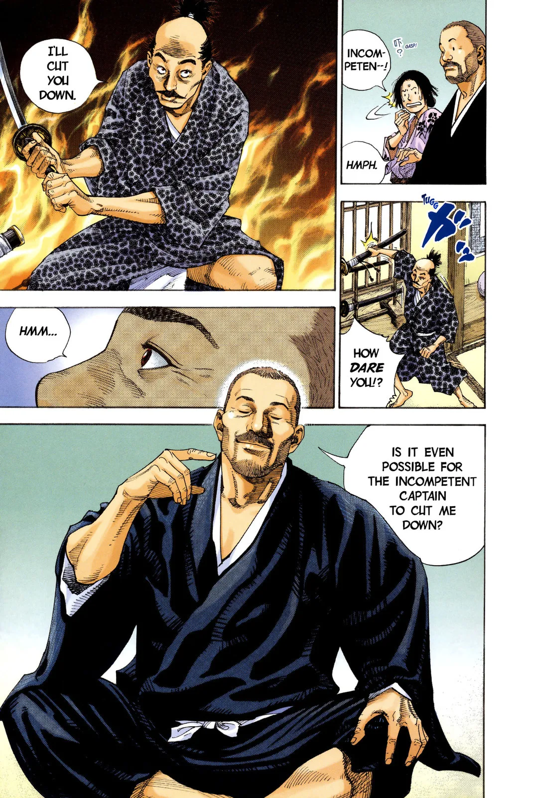 Vagabond Manga, chapter 12, page 14