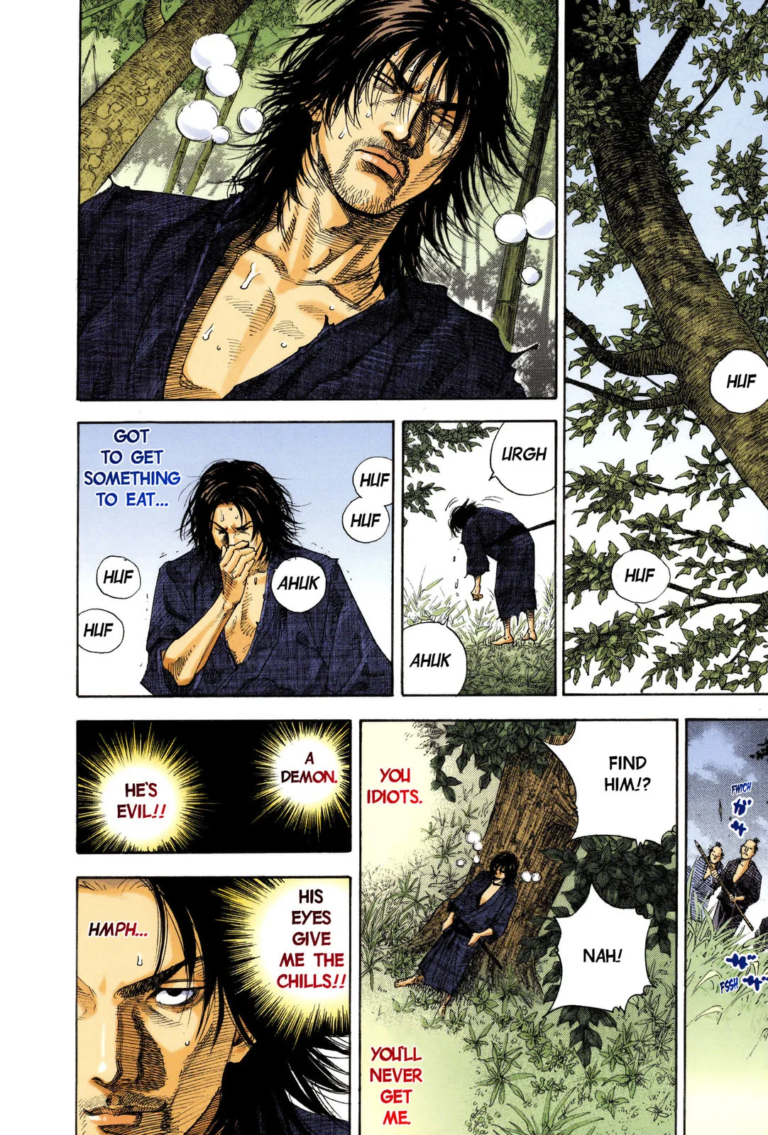 Vagabond Manga, chapter 12, page 15