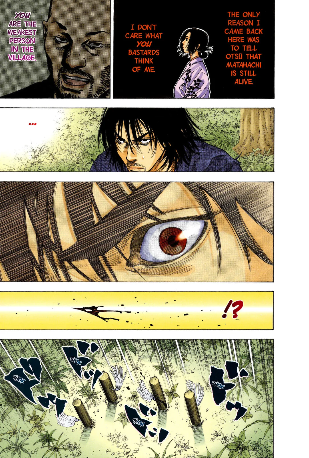 Vagabond Manga, chapter 12, page 16