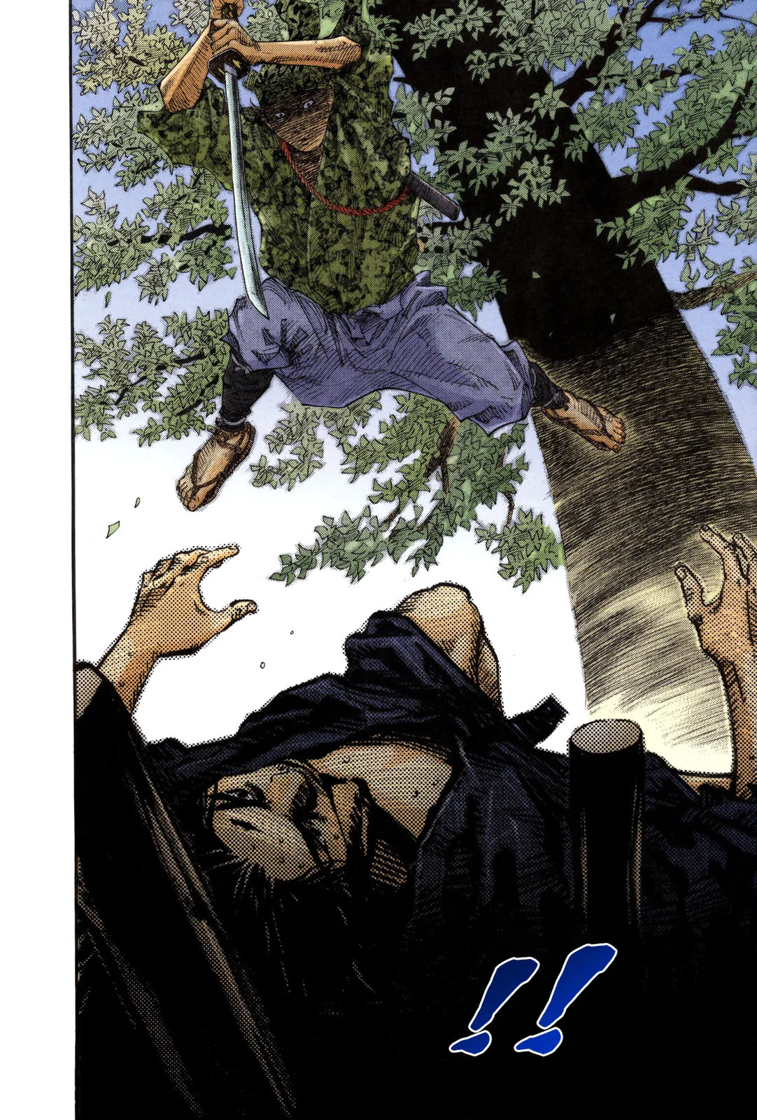 Vagabond Manga, chapter 12, page 17