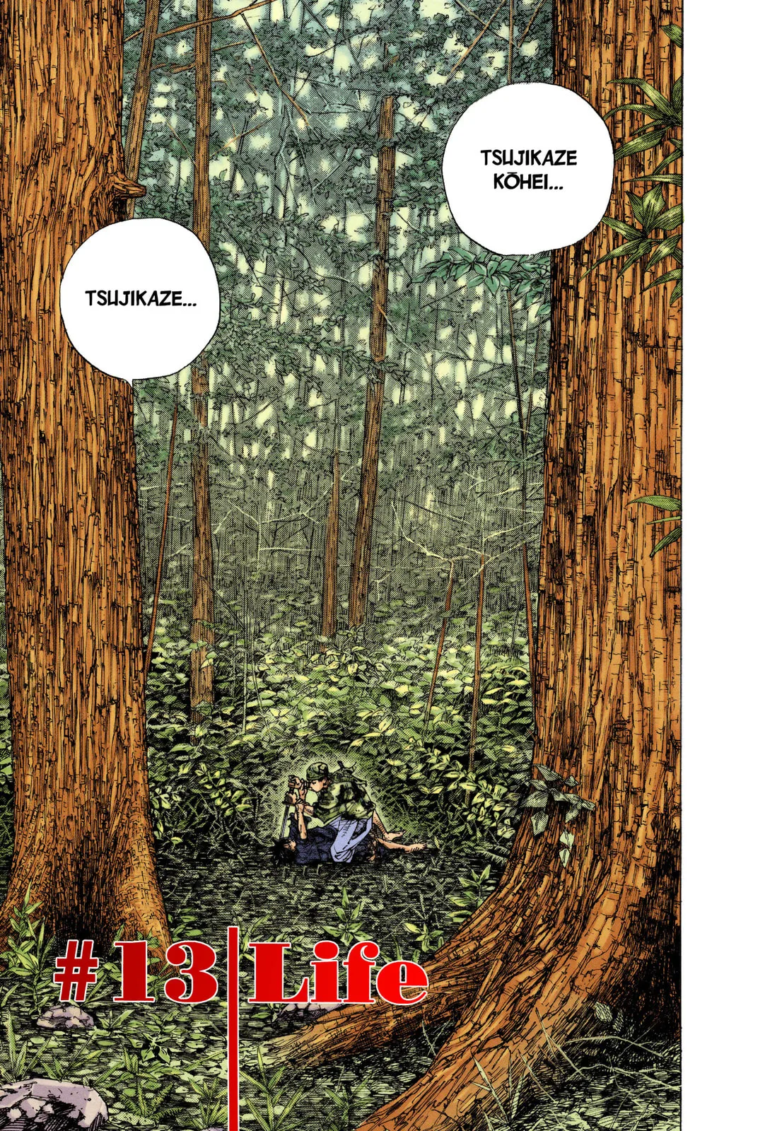 Vagabond Manga, chapter 13, page 1