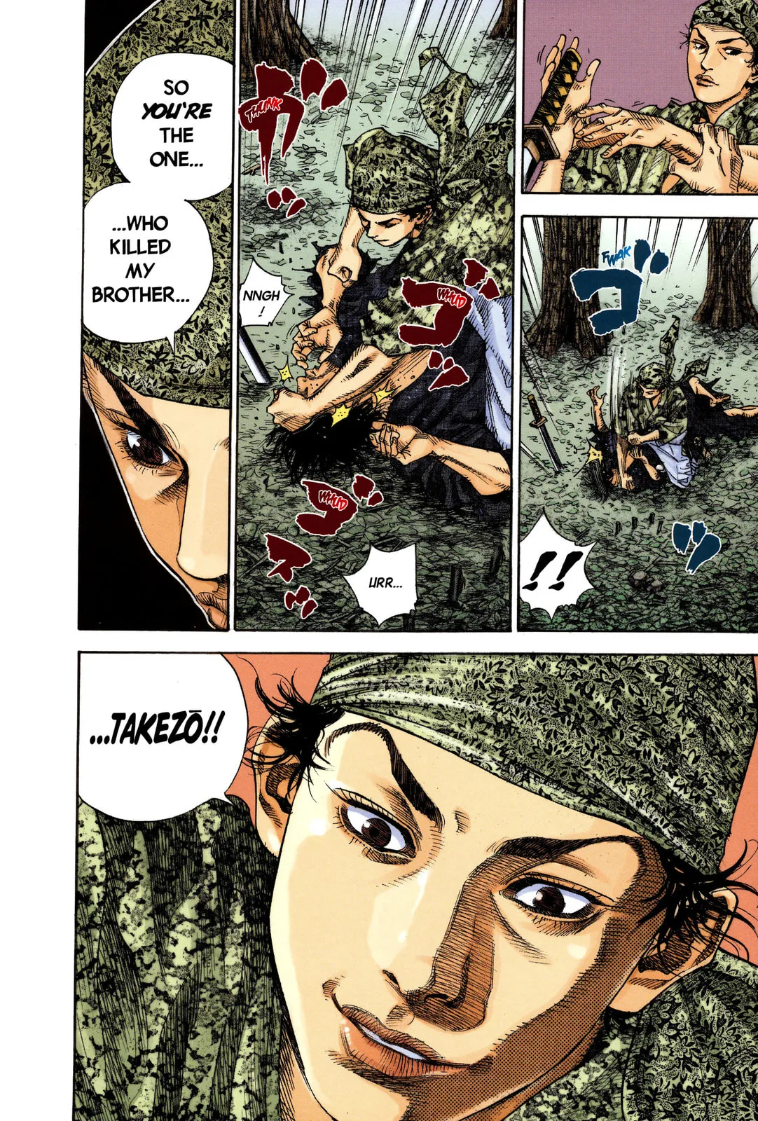 Vagabond Manga, chapter 13, page 2