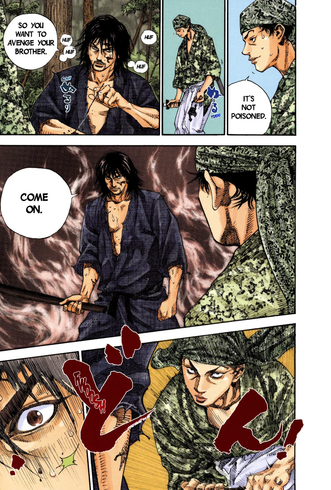 Vagabond Manga, chapter 13, page 5