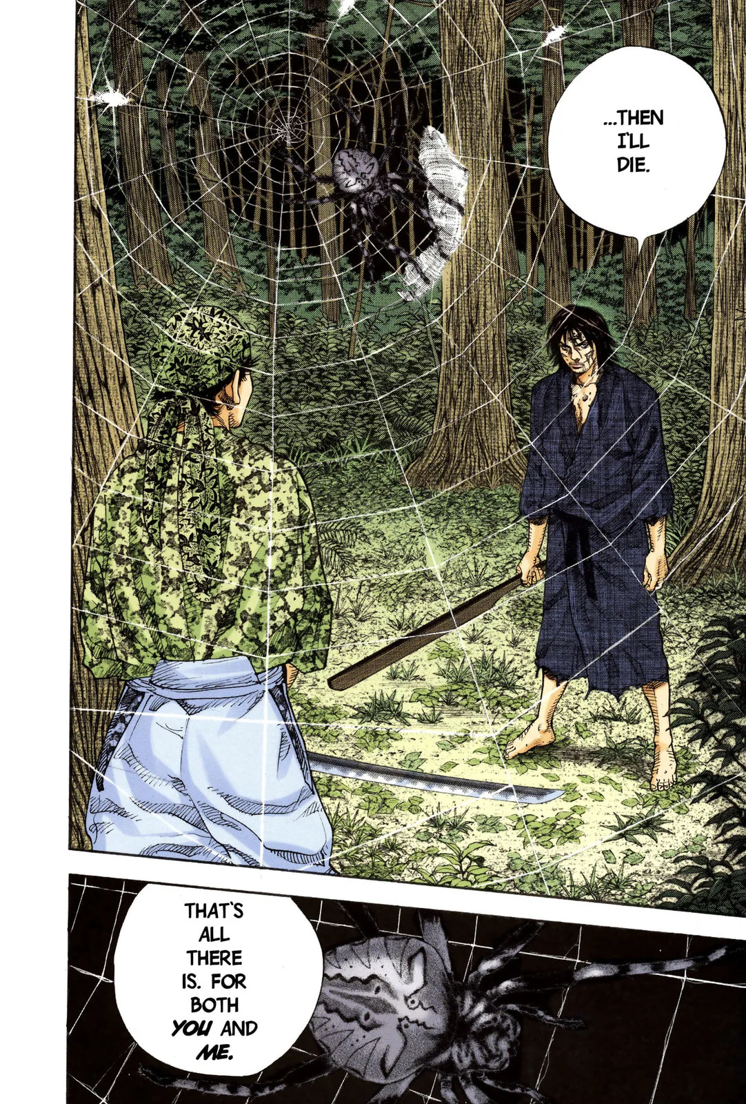 Vagabond Manga, chapter 13, page 10