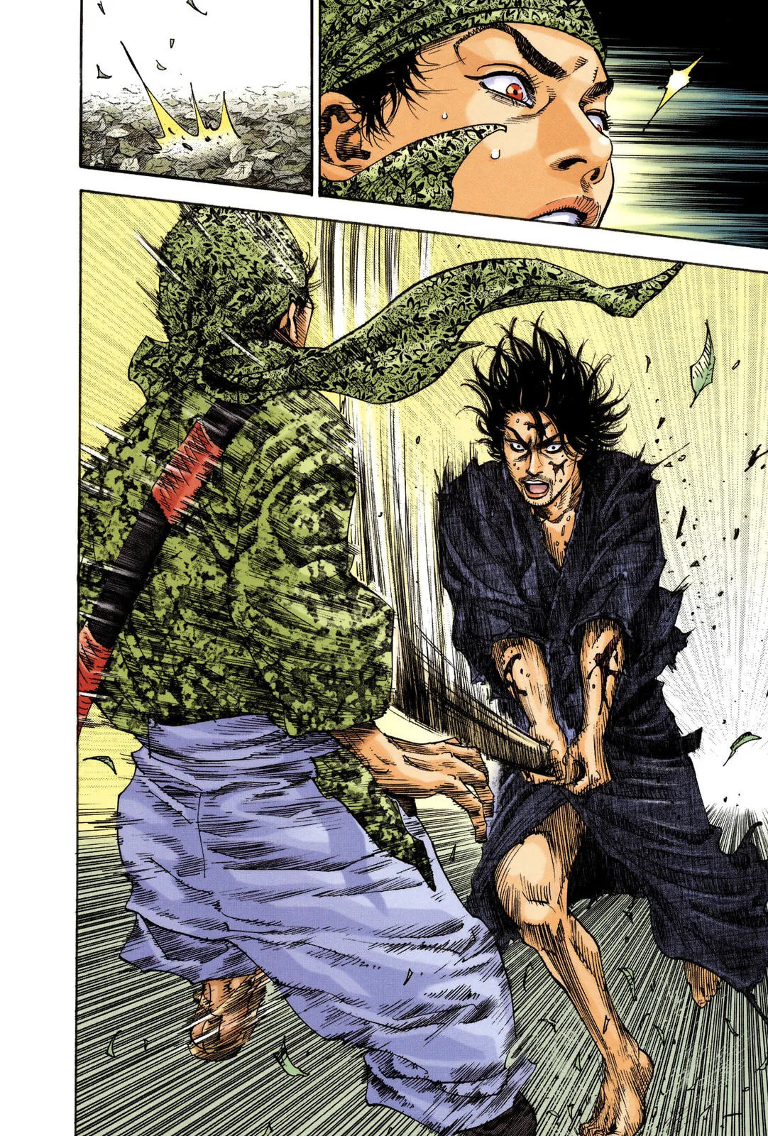 Vagabond Manga, chapter 13, page 12