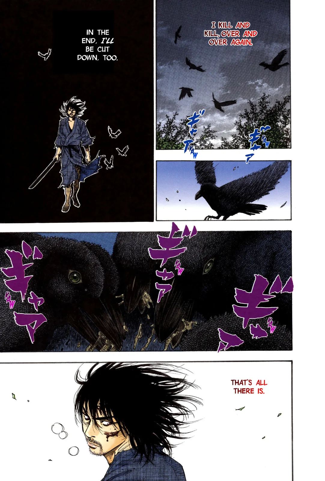 Vagabond Manga, chapter 14, page 4