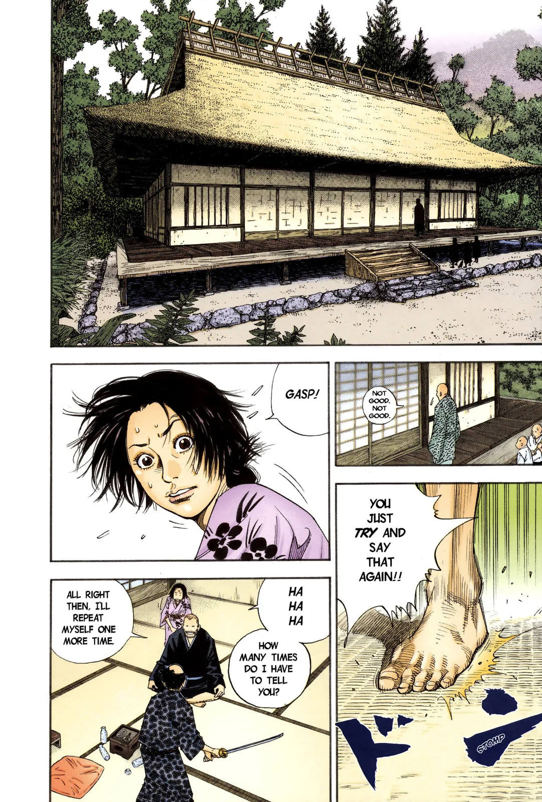 Vagabond Manga, chapter 14, page 5