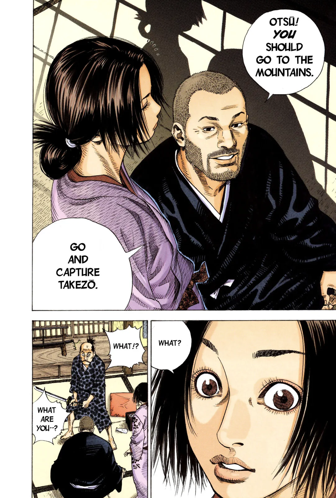 Vagabond Manga, chapter 14, page 9
