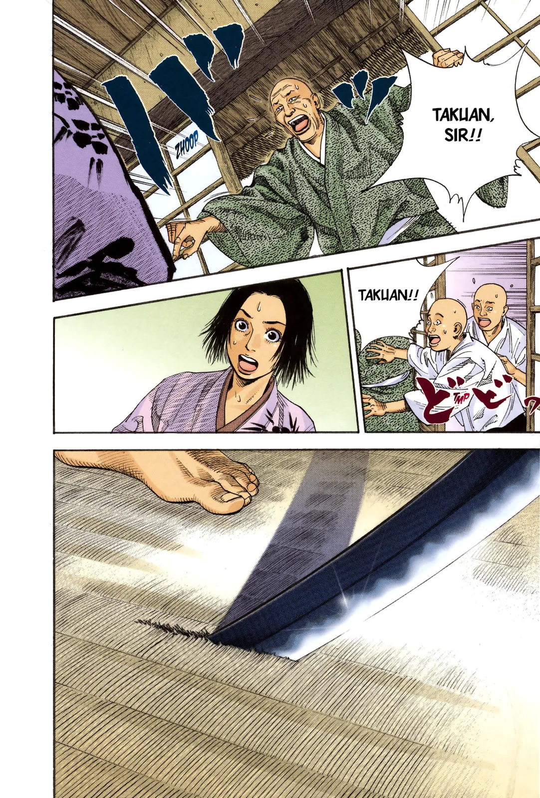 Vagabond Manga, chapter 14, page 13