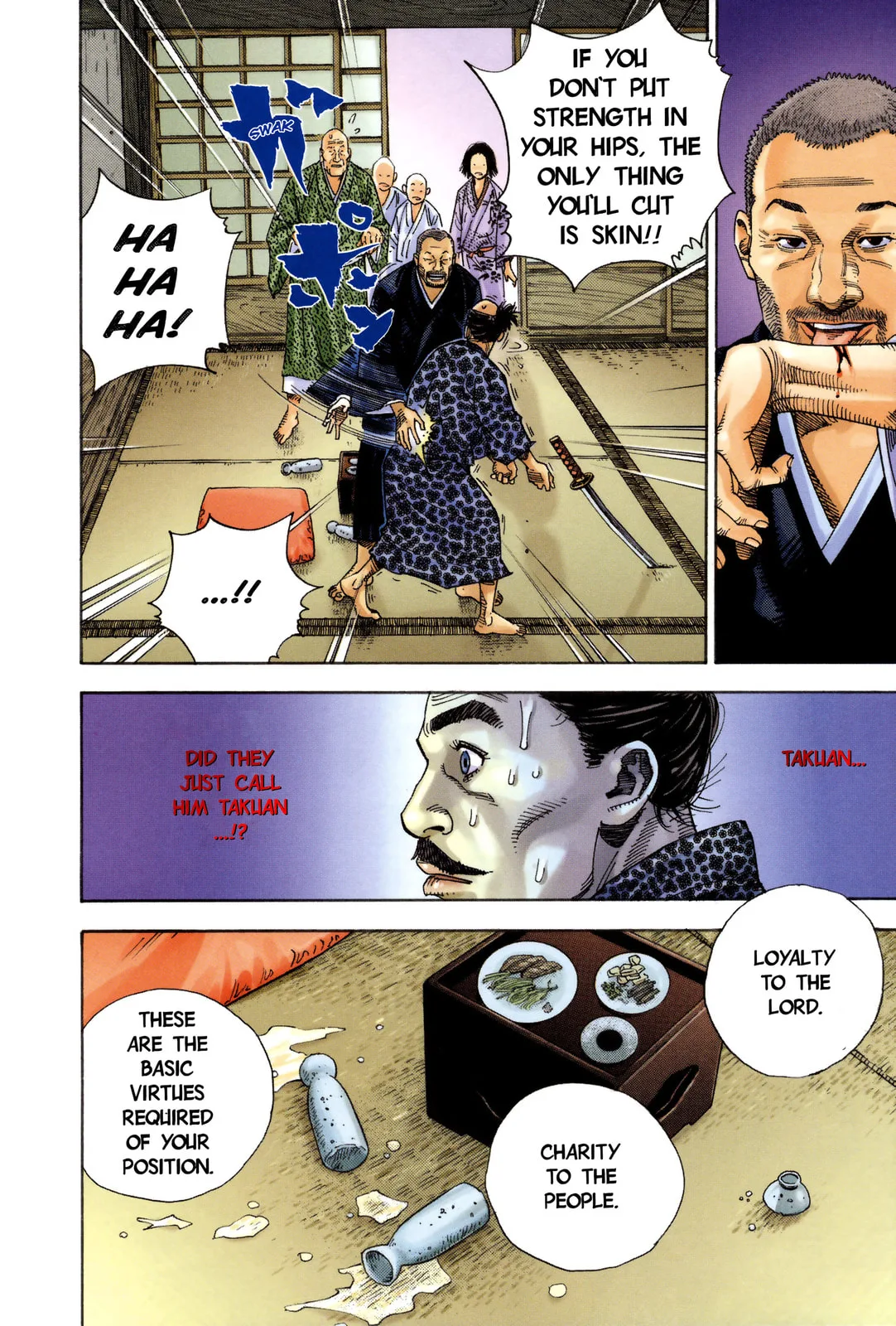 Vagabond Manga, chapter 14, page 15