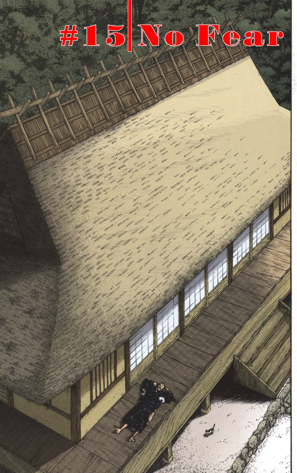 Vagabond Manga, chapter 15, page 1