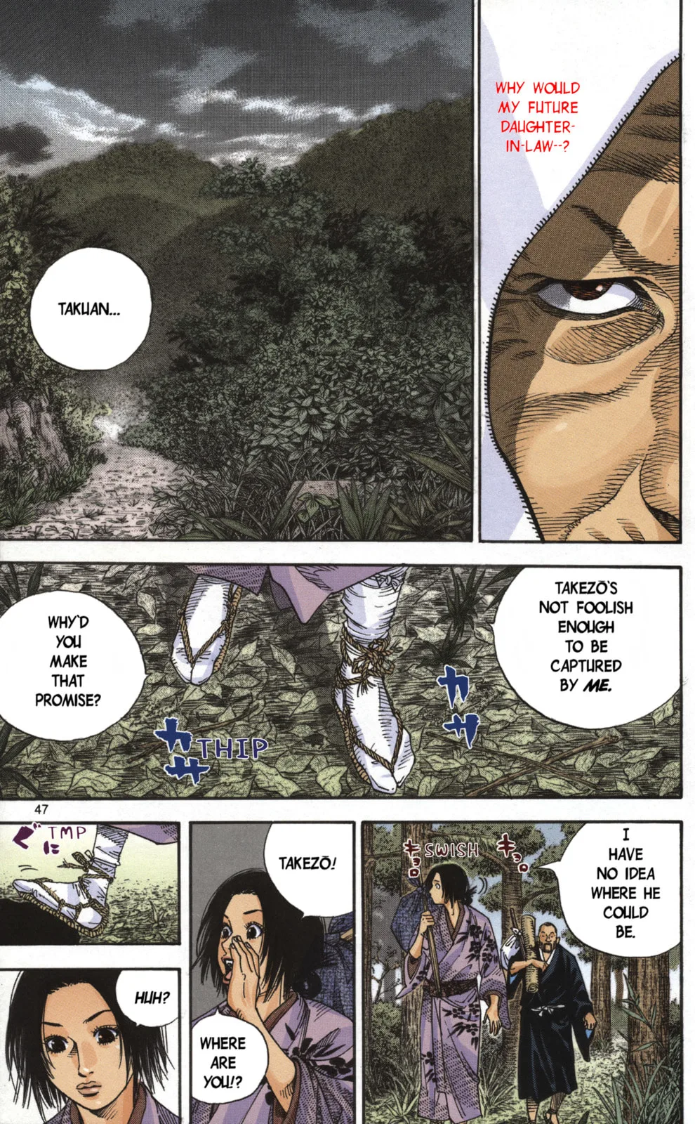 Vagabond Manga, chapter 15, page 3