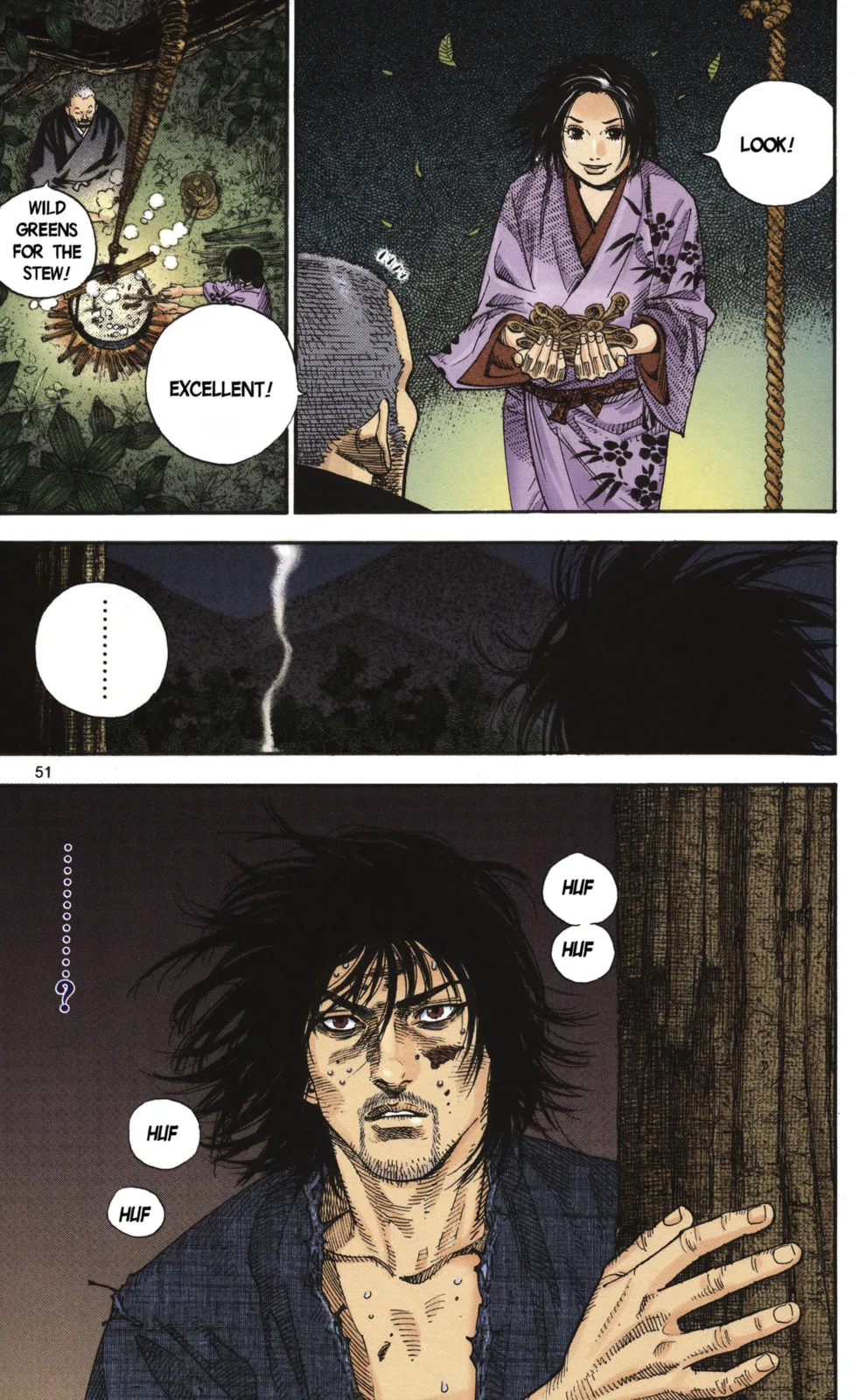 Vagabond Manga, chapter 15, page 7