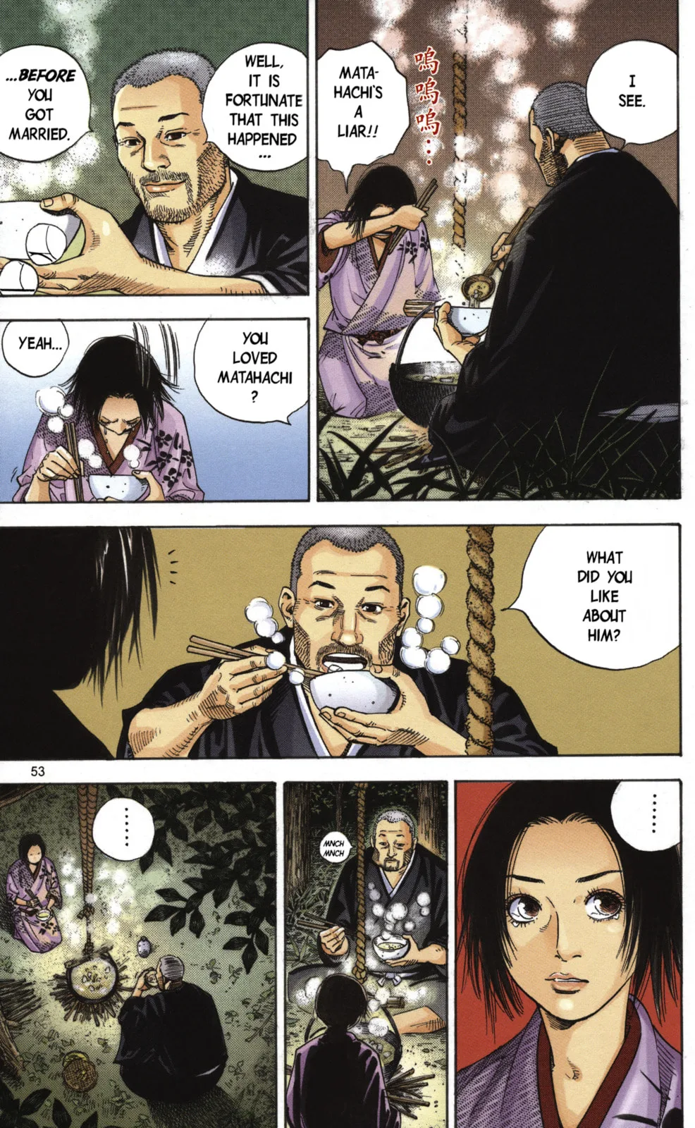 Vagabond Manga, chapter 15, page 9