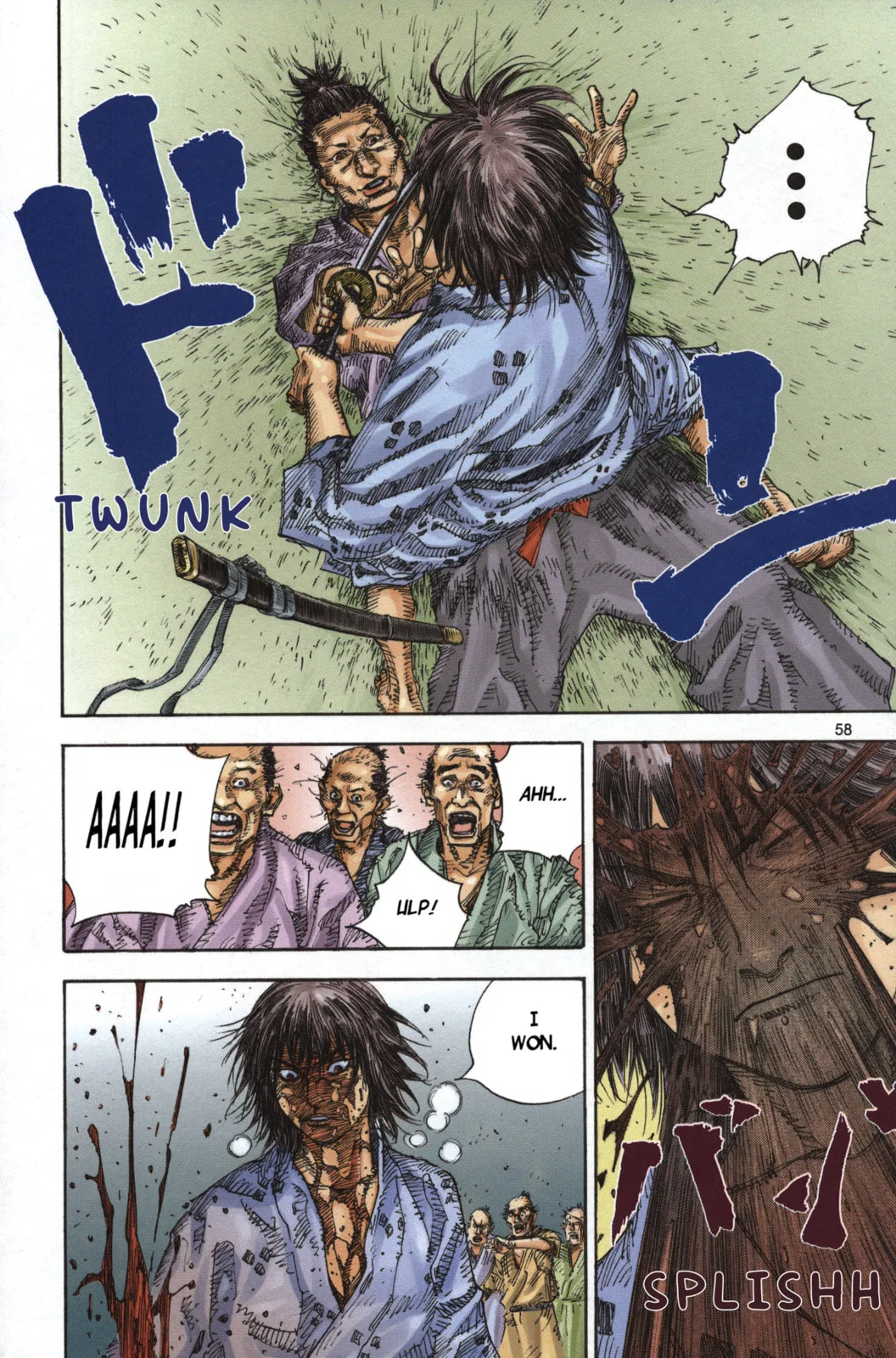Vagabond Manga, chapter 15, page 14