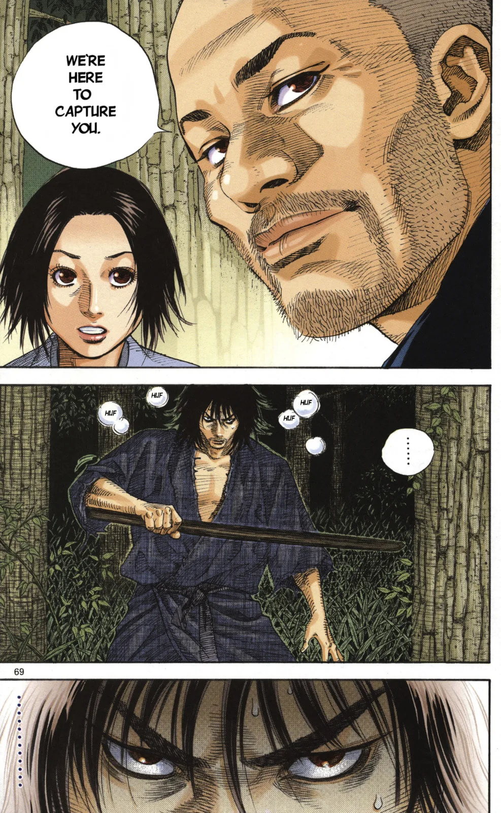 Vagabond Manga, chapter 16, page 4