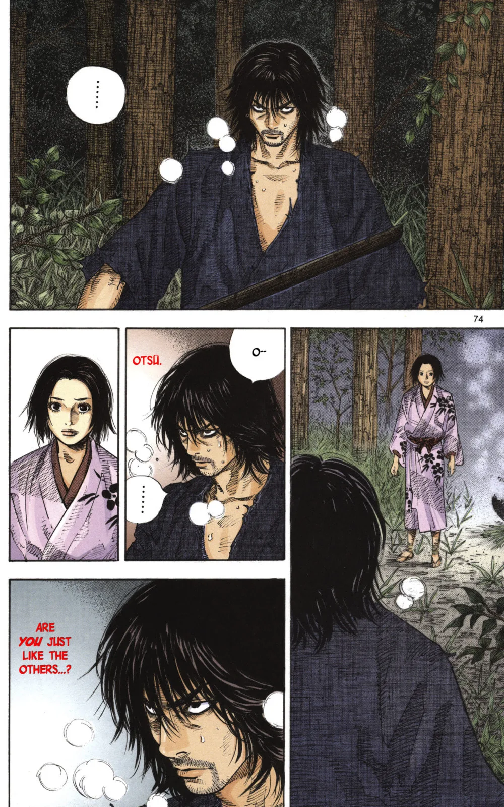 Vagabond Manga, chapter 16, page 9