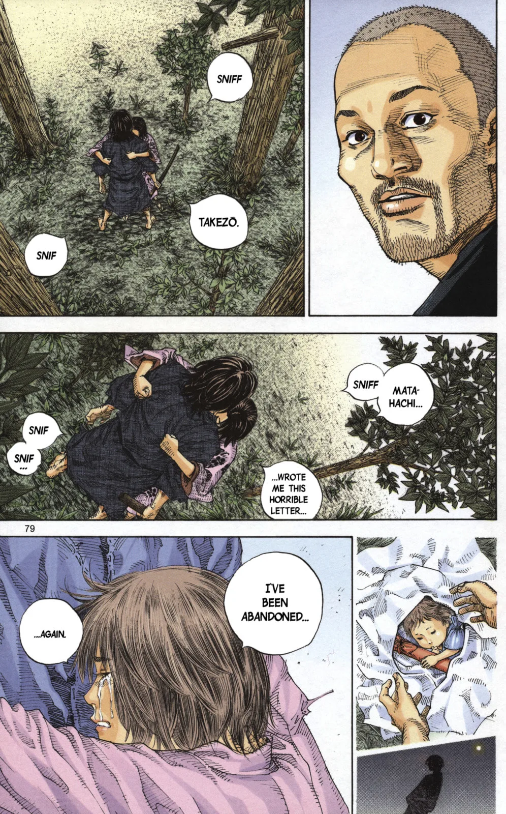 Vagabond Manga, chapter 16, page 14